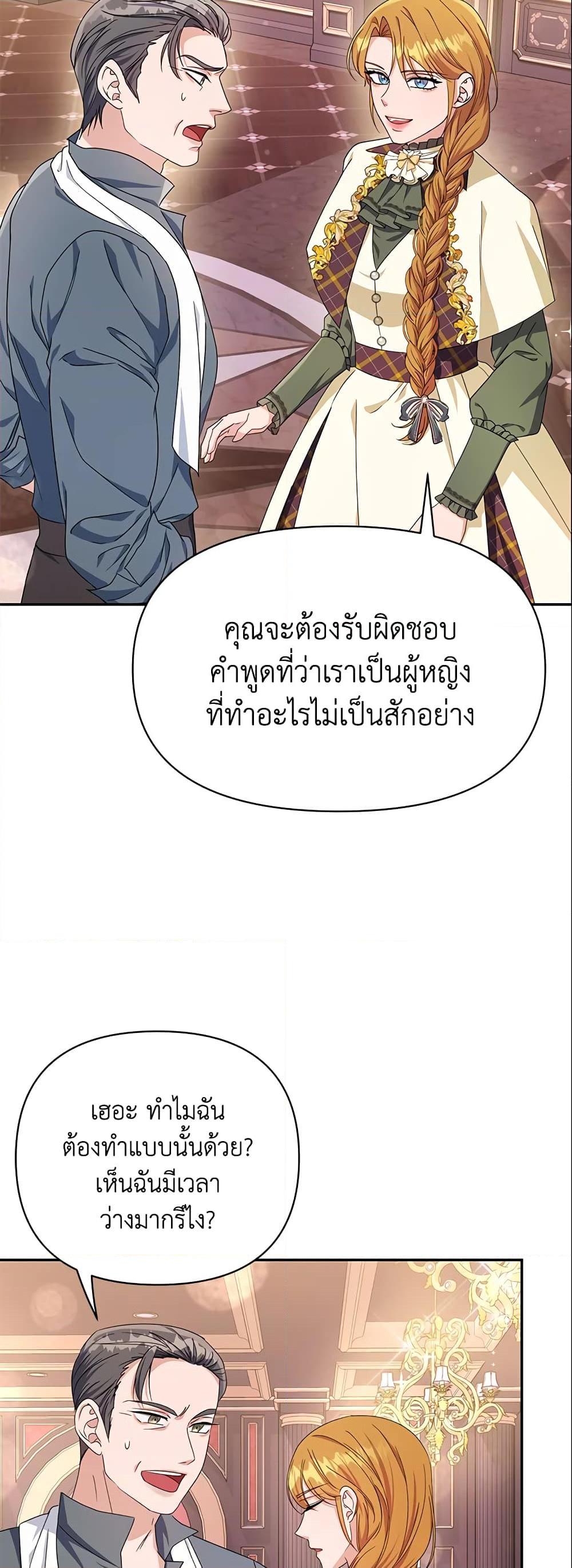 Manga-lc-com อ่านมังงะ อ่านการ์ตูน ออนไลน์ ฟรี Zenith ตอนที่ 1 2 3 4 5 6 7 8 9 10 11 12 13 14 ฟรี ไม่มีโฆษณา Manga-lc - อ่าน มังงะ อ่าน การ์ตูน ออนไลน์ อ่านมังงะ ฟรี