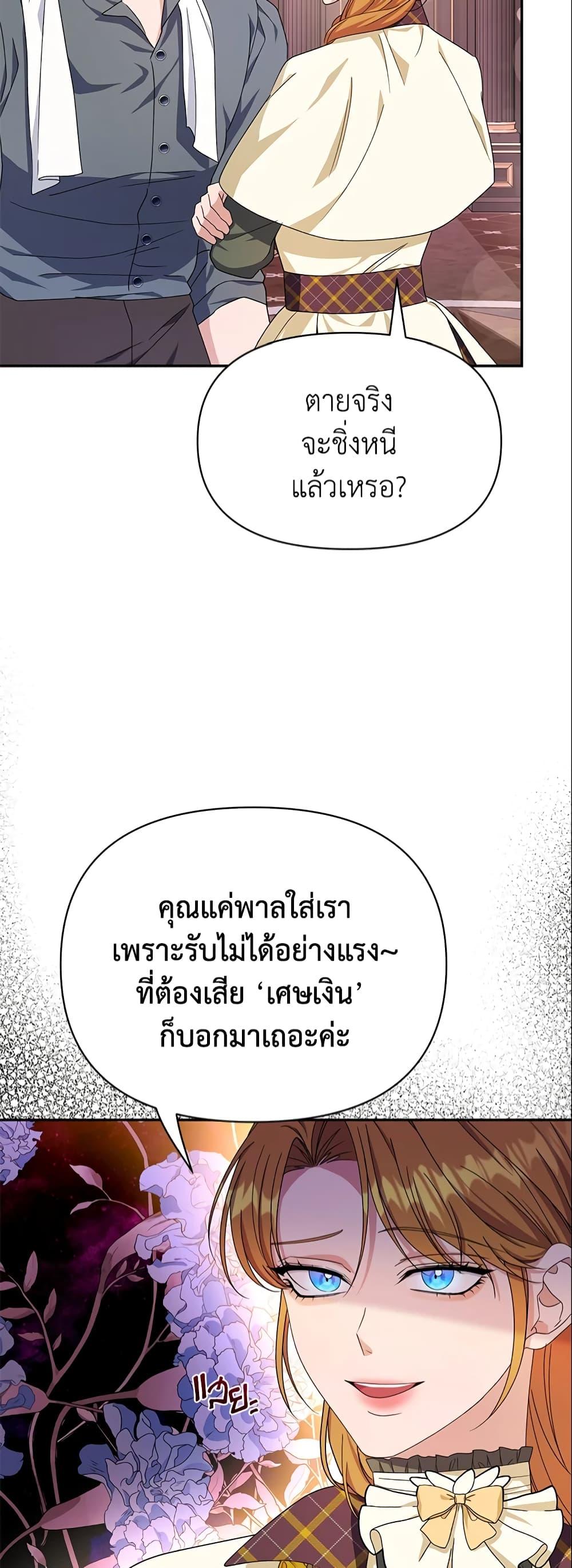 Manga-lc-com อ่านมังงะ อ่านการ์ตูน ออนไลน์ ฟรี Zenith ตอนที่ 1 2 3 4 5 6 7 8 9 10 11 12 13 14 ฟรี ไม่มีโฆษณา Manga-lc - อ่าน มังงะ อ่าน การ์ตูน ออนไลน์ อ่านมังงะ ฟรี