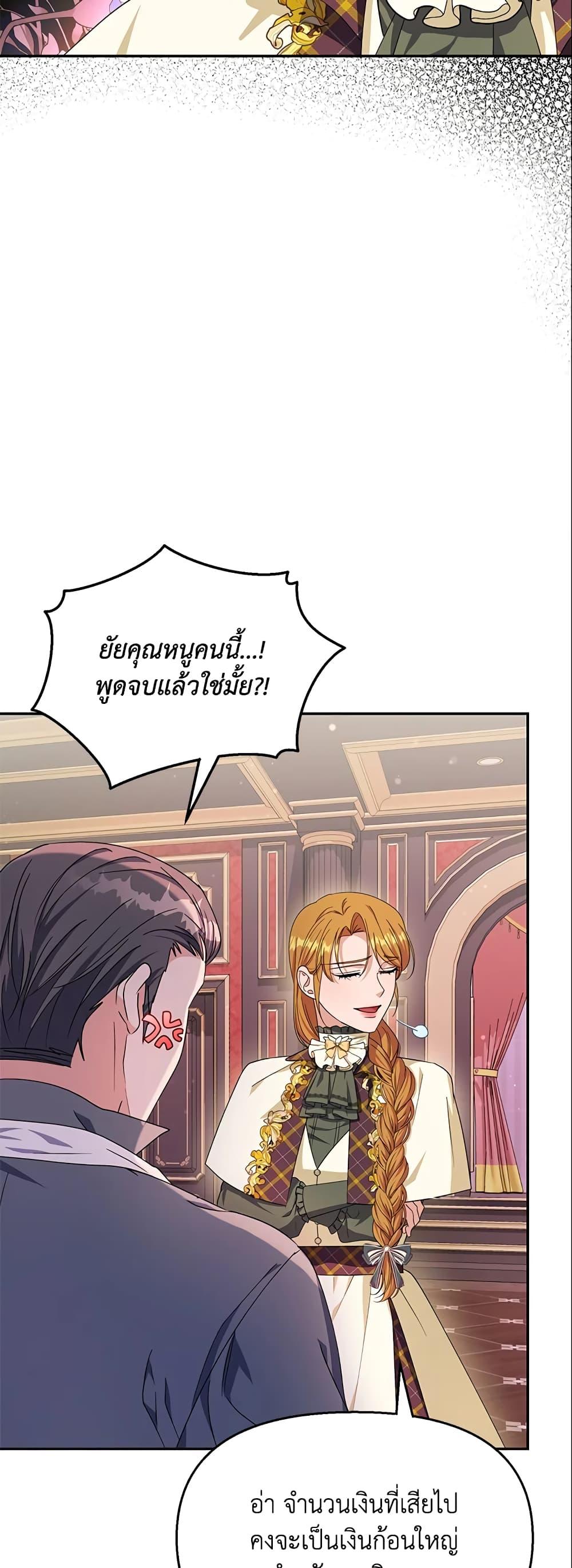 Manga-lc-com อ่านมังงะ อ่านการ์ตูน ออนไลน์ ฟรี Zenith ตอนที่ 1 2 3 4 5 6 7 8 9 10 11 12 13 14 ฟรี ไม่มีโฆษณา Manga-lc - อ่าน มังงะ อ่าน การ์ตูน ออนไลน์ อ่านมังงะ ฟรี