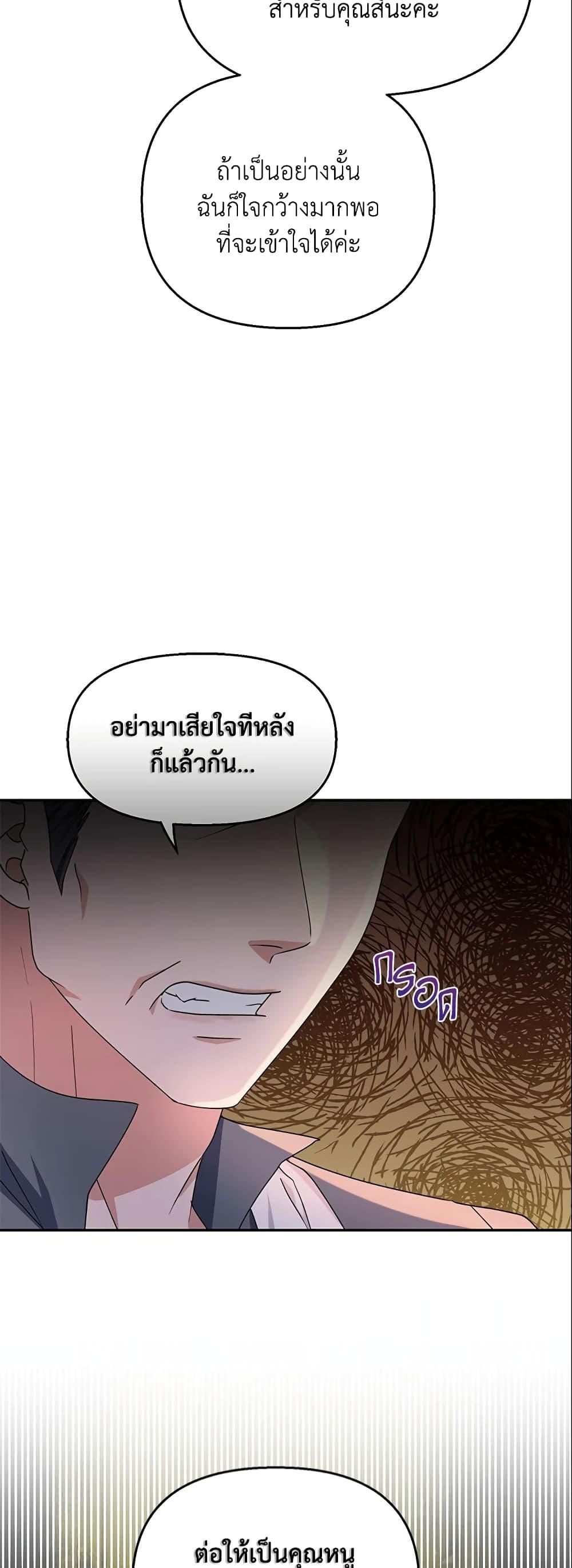 Manga-lc-com อ่านมังงะ อ่านการ์ตูน ออนไลน์ ฟรี Zenith ตอนที่ 1 2 3 4 5 6 7 8 9 10 11 12 13 14 ฟรี ไม่มีโฆษณา Manga-lc - อ่าน มังงะ อ่าน การ์ตูน ออนไลน์ อ่านมังงะ ฟรี