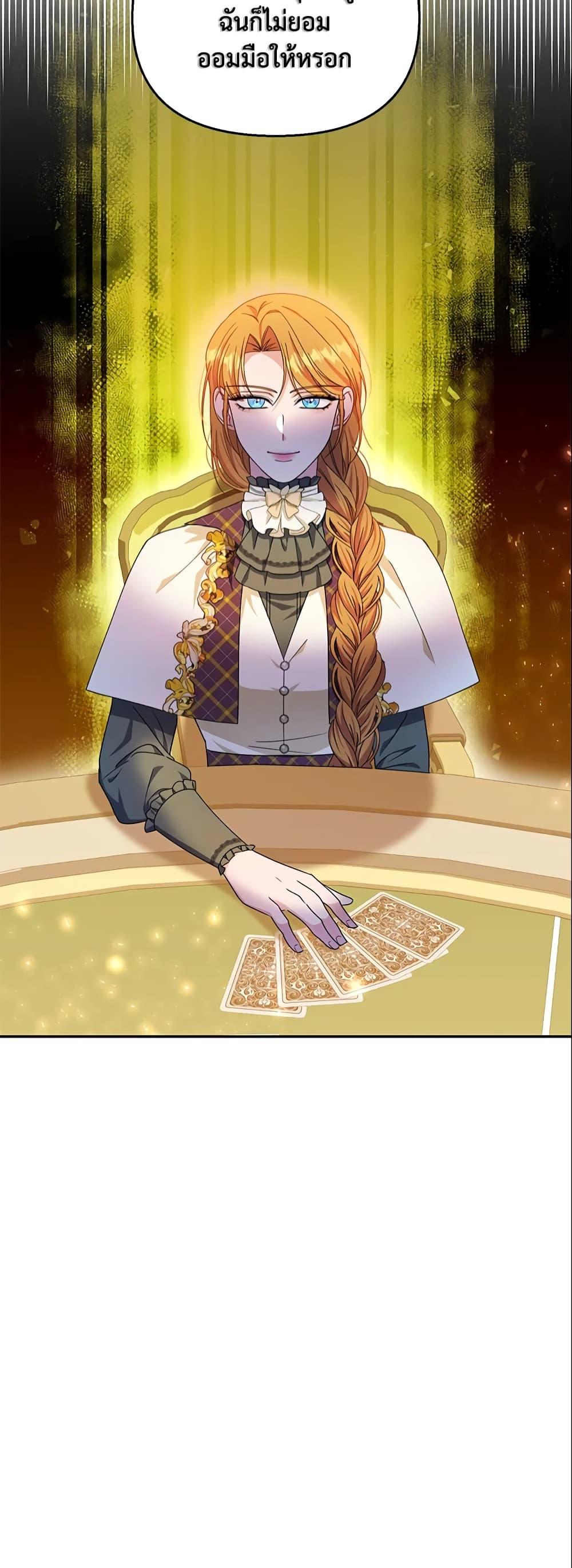 Manga-lc-com อ่านมังงะ อ่านการ์ตูน ออนไลน์ ฟรี Zenith ตอนที่ 1 2 3 4 5 6 7 8 9 10 11 12 13 14 ฟรี ไม่มีโฆษณา Manga-lc - อ่าน มังงะ อ่าน การ์ตูน ออนไลน์ อ่านมังงะ ฟรี