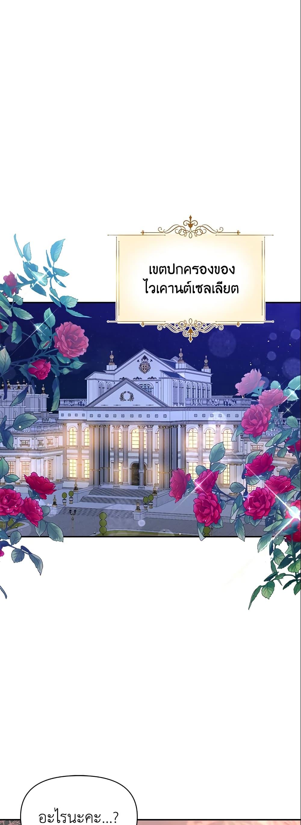 Manga-lc-com อ่านมังงะ อ่านการ์ตูน ออนไลน์ ฟรี Zenith ตอนที่ 1 2 3 4 5 6 7 8 9 10 11 12 13 14 ฟรี ไม่มีโฆษณา Manga-lc - อ่าน มังงะ อ่าน การ์ตูน ออนไลน์ อ่านมังงะ ฟรี