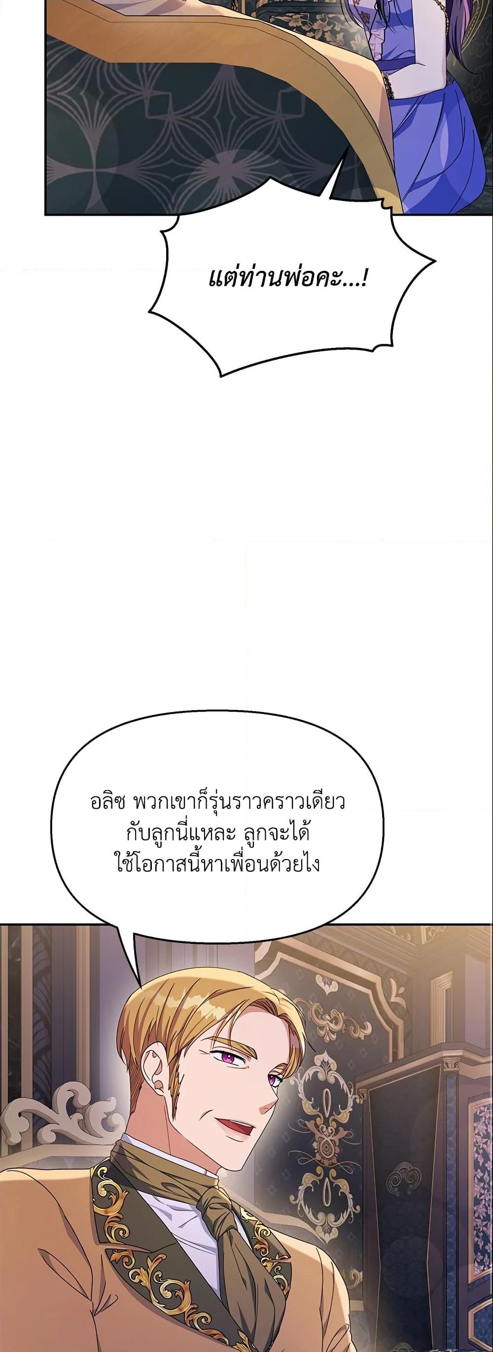 Manga-lc-com อ่านมังงะ อ่านการ์ตูน ออนไลน์ ฟรี Zenith ตอนที่ 1 2 3 4 5 6 7 8 9 10 11 12 13 14 ฟรี ไม่มีโฆษณา Manga-lc - อ่าน มังงะ อ่าน การ์ตูน ออนไลน์ อ่านมังงะ ฟรี