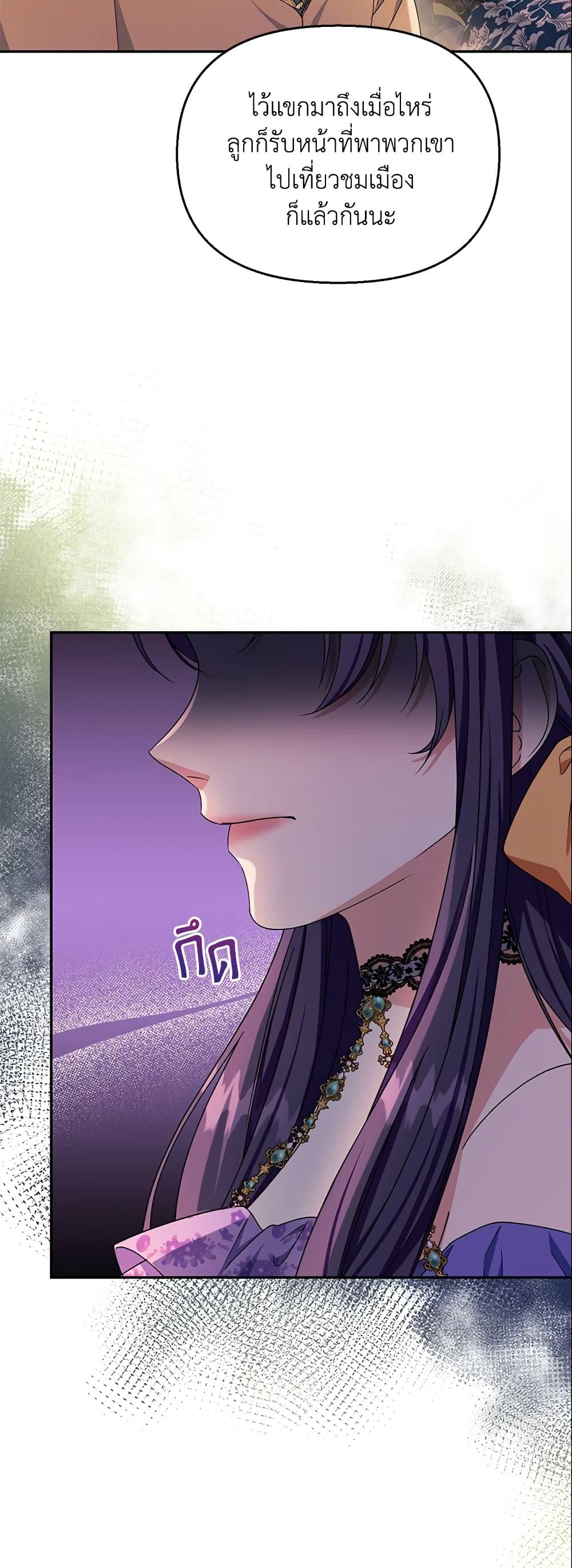 Manga-lc-com อ่านมังงะ อ่านการ์ตูน ออนไลน์ ฟรี Zenith ตอนที่ 1 2 3 4 5 6 7 8 9 10 11 12 13 14 ฟรี ไม่มีโฆษณา Manga-lc - อ่าน มังงะ อ่าน การ์ตูน ออนไลน์ อ่านมังงะ ฟรี