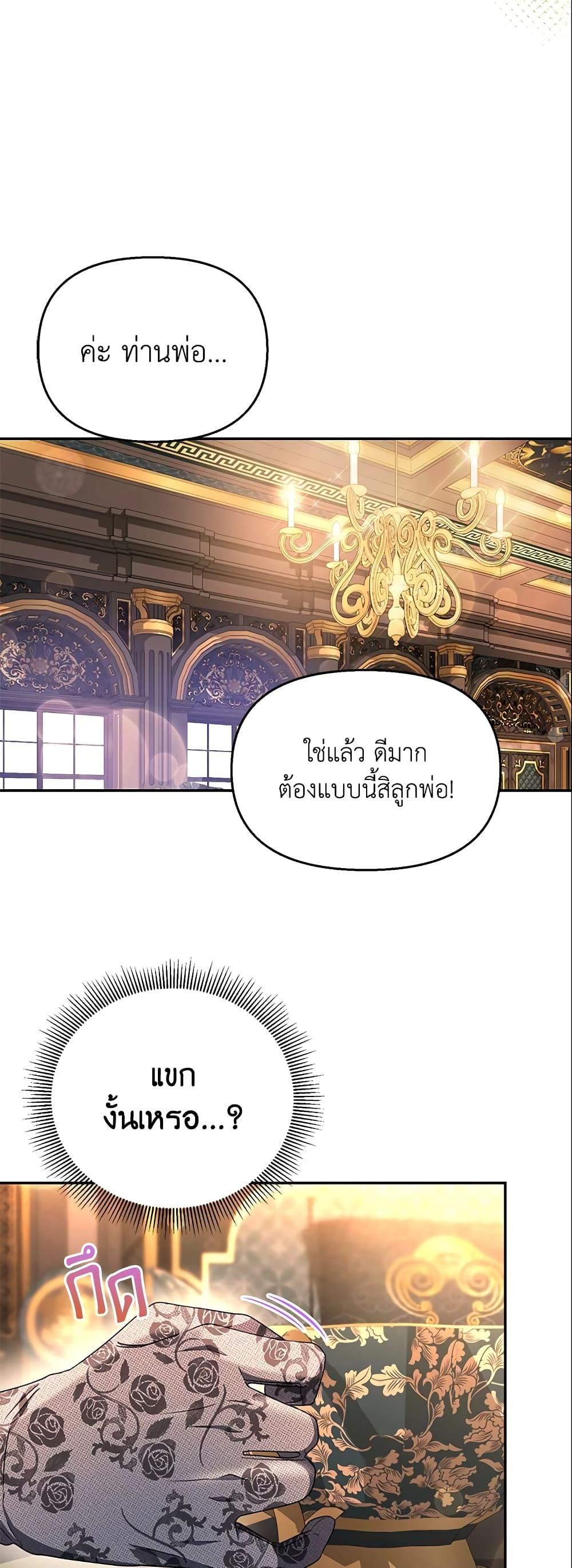 Manga-lc-com อ่านมังงะ อ่านการ์ตูน ออนไลน์ ฟรี Zenith ตอนที่ 1 2 3 4 5 6 7 8 9 10 11 12 13 14 ฟรี ไม่มีโฆษณา Manga-lc - อ่าน มังงะ อ่าน การ์ตูน ออนไลน์ อ่านมังงะ ฟรี