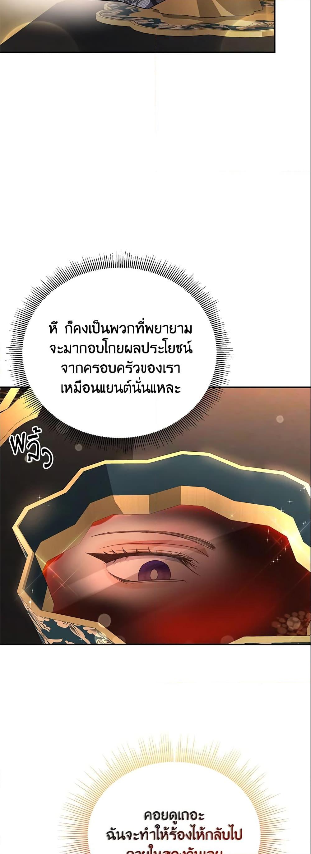 Manga-lc-com อ่านมังงะ อ่านการ์ตูน ออนไลน์ ฟรี Zenith ตอนที่ 1 2 3 4 5 6 7 8 9 10 11 12 13 14 ฟรี ไม่มีโฆษณา Manga-lc - อ่าน มังงะ อ่าน การ์ตูน ออนไลน์ อ่านมังงะ ฟรี