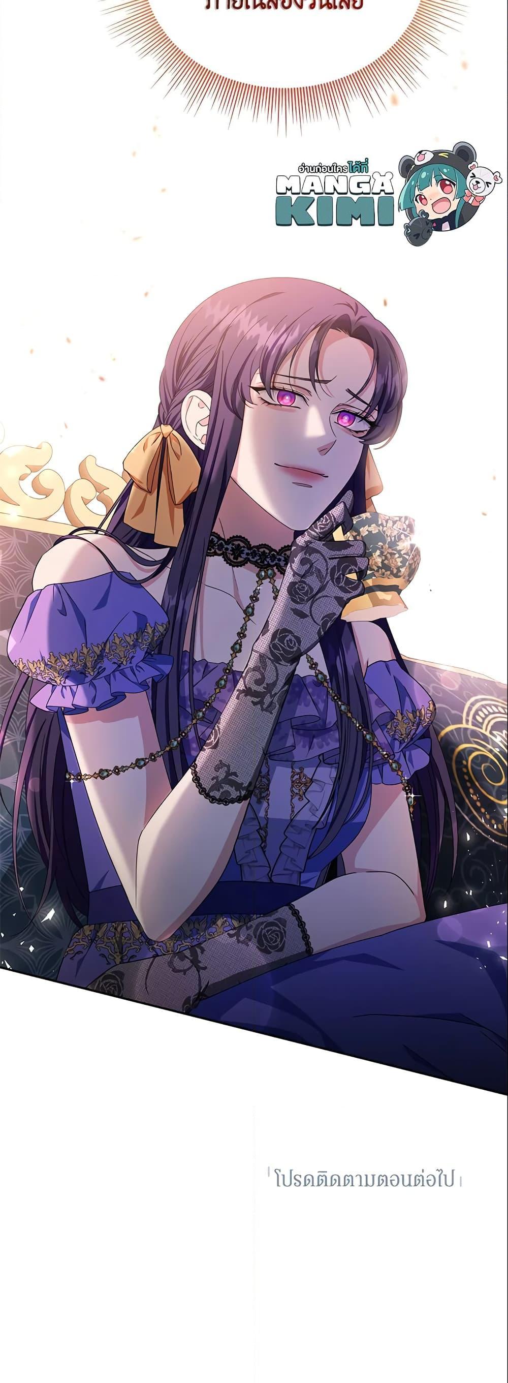 Manga-lc-com อ่านมังงะ อ่านการ์ตูน ออนไลน์ ฟรี Zenith ตอนที่ 1 2 3 4 5 6 7 8 9 10 11 12 13 14 ฟรี ไม่มีโฆษณา Manga-lc - อ่าน มังงะ อ่าน การ์ตูน ออนไลน์ อ่านมังงะ ฟรี