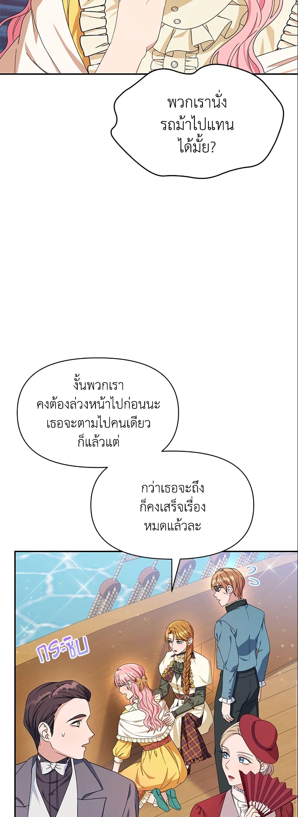 Manga-lc-com อ่านมังงะ อ่านการ์ตูน ออนไลน์ ฟรี Zenith ตอนที่ 1 2 3 4 5 6 7 8 9 10 11 12 13 14 ฟรี ไม่มีโฆษณา Manga-lc - อ่าน มังงะ อ่าน การ์ตูน ออนไลน์ อ่านมังงะ ฟรี