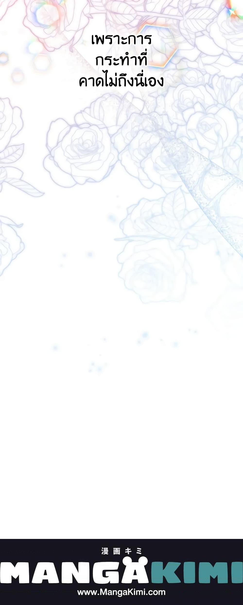 Manga-lc-com อ่านมังงะ อ่านการ์ตูน ออนไลน์ ฟรี Lady Crystal is a Man ตอนที่ 1 2 3 4 5 6 7 8 9 10 11 12 13 14 ฟรี ไม่มีโฆษณา Manga-lc - อ่าน มังงะ อ่าน การ์ตูน ออนไลน์ อ่านมังงะ ฟรี