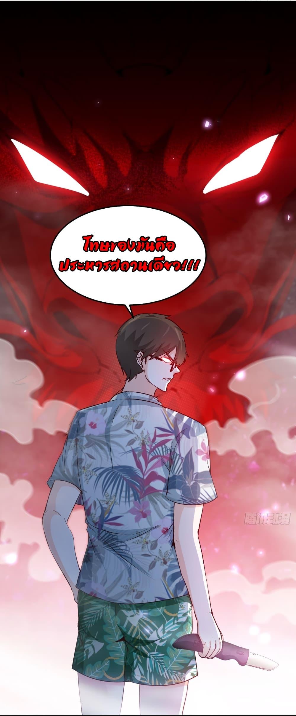 Manga-lc-com อ่านมังงะ อ่านการ์ตูน ออนไลน์ ฟรี I am Han Sanqian ตอนที่ 1 2 3 4 5 6 7 8 9 10 11 12 13 14 ฟรี ไม่มีโฆษณา Manga-lc - อ่าน มังงะ อ่าน การ์ตูน ออนไลน์ อ่านมังงะ ฟรี