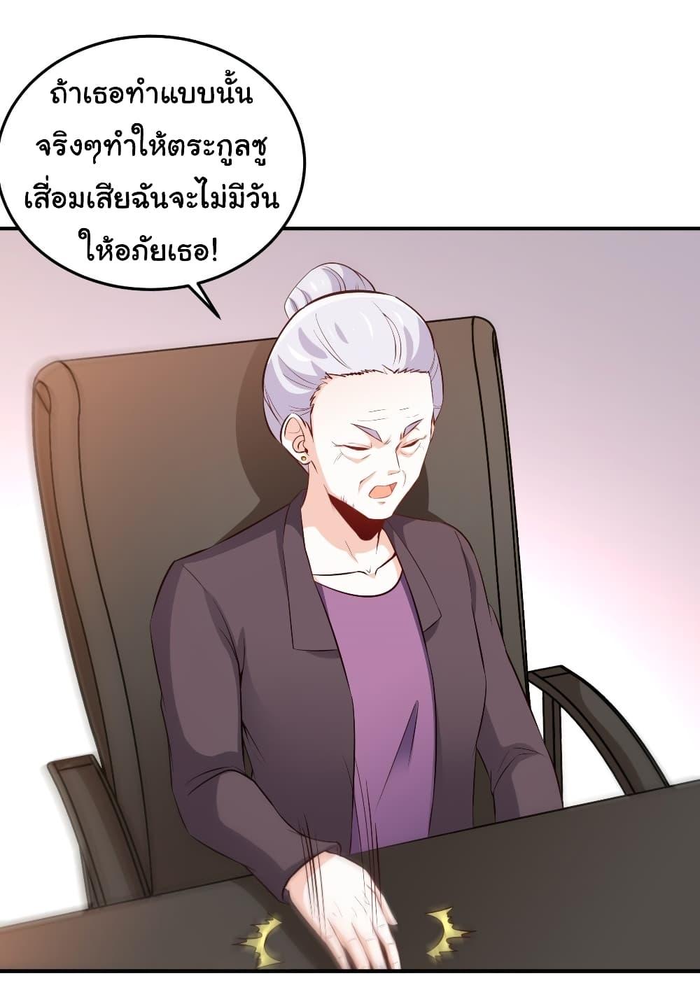 Manga-lc-com อ่านมังงะ อ่านการ์ตูน ออนไลน์ ฟรี I am Han Sanqian ตอนที่ 1 2 3 4 5 6 7 8 9 10 11 12 13 14 ฟรี ไม่มีโฆษณา Manga-lc - อ่าน มังงะ อ่าน การ์ตูน ออนไลน์ อ่านมังงะ ฟรี