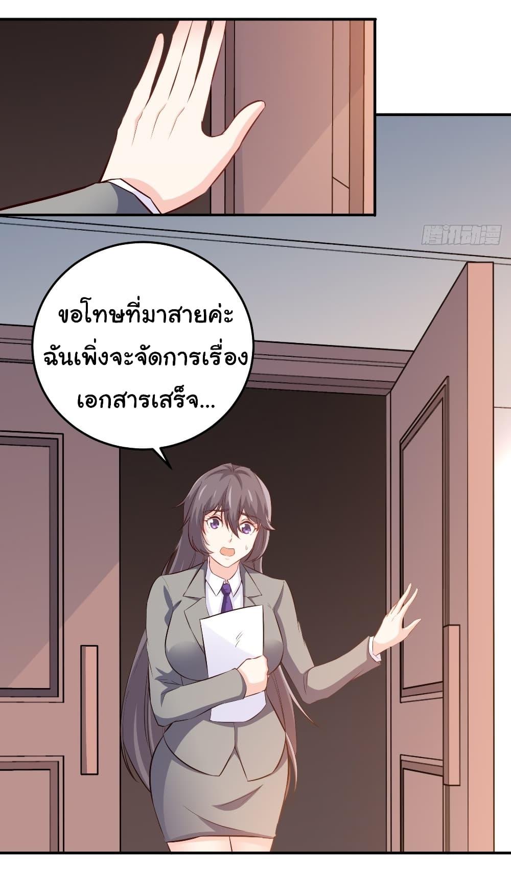 Manga-lc-com อ่านมังงะ อ่านการ์ตูน ออนไลน์ ฟรี I am Han Sanqian ตอนที่ 1 2 3 4 5 6 7 8 9 10 11 12 13 14 ฟรี ไม่มีโฆษณา Manga-lc - อ่าน มังงะ อ่าน การ์ตูน ออนไลน์ อ่านมังงะ ฟรี
