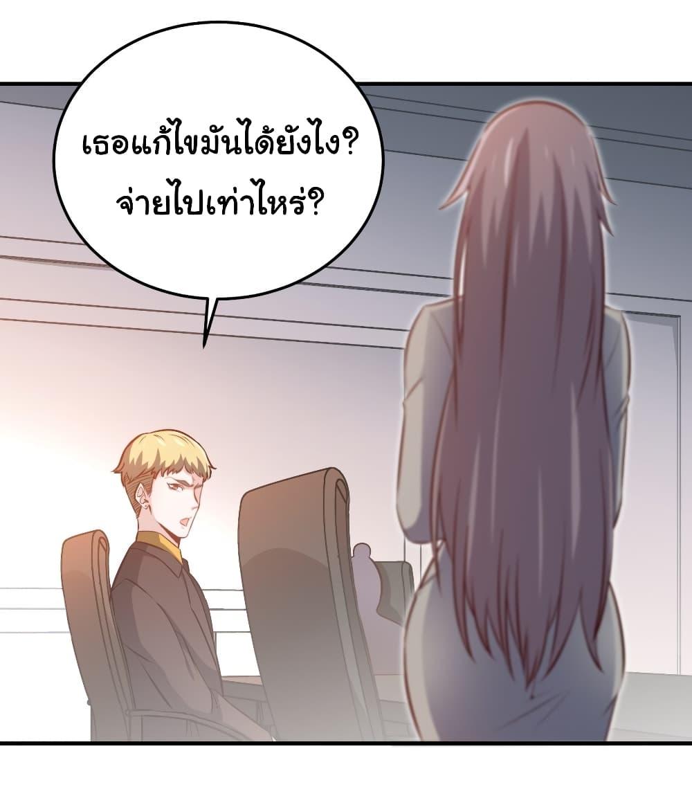 Manga-lc-com อ่านมังงะ อ่านการ์ตูน ออนไลน์ ฟรี I am Han Sanqian ตอนที่ 1 2 3 4 5 6 7 8 9 10 11 12 13 14 ฟรี ไม่มีโฆษณา Manga-lc - อ่าน มังงะ อ่าน การ์ตูน ออนไลน์ อ่านมังงะ ฟรี