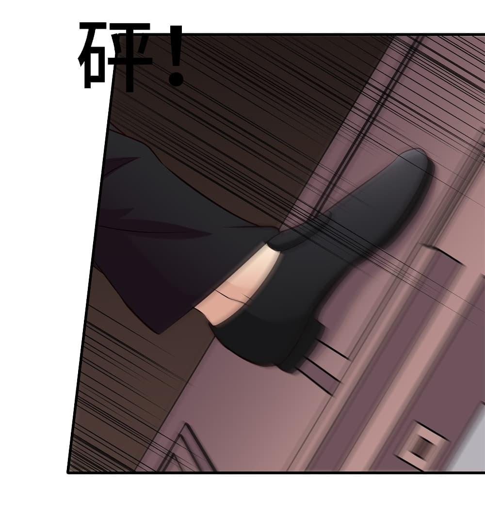 Manga-lc-com อ่านมังงะ อ่านการ์ตูน ออนไลน์ ฟรี I am Han Sanqian ตอนที่ 1 2 3 4 5 6 7 8 9 10 11 12 13 14 ฟรี ไม่มีโฆษณา Manga-lc - อ่าน มังงะ อ่าน การ์ตูน ออนไลน์ อ่านมังงะ ฟรี