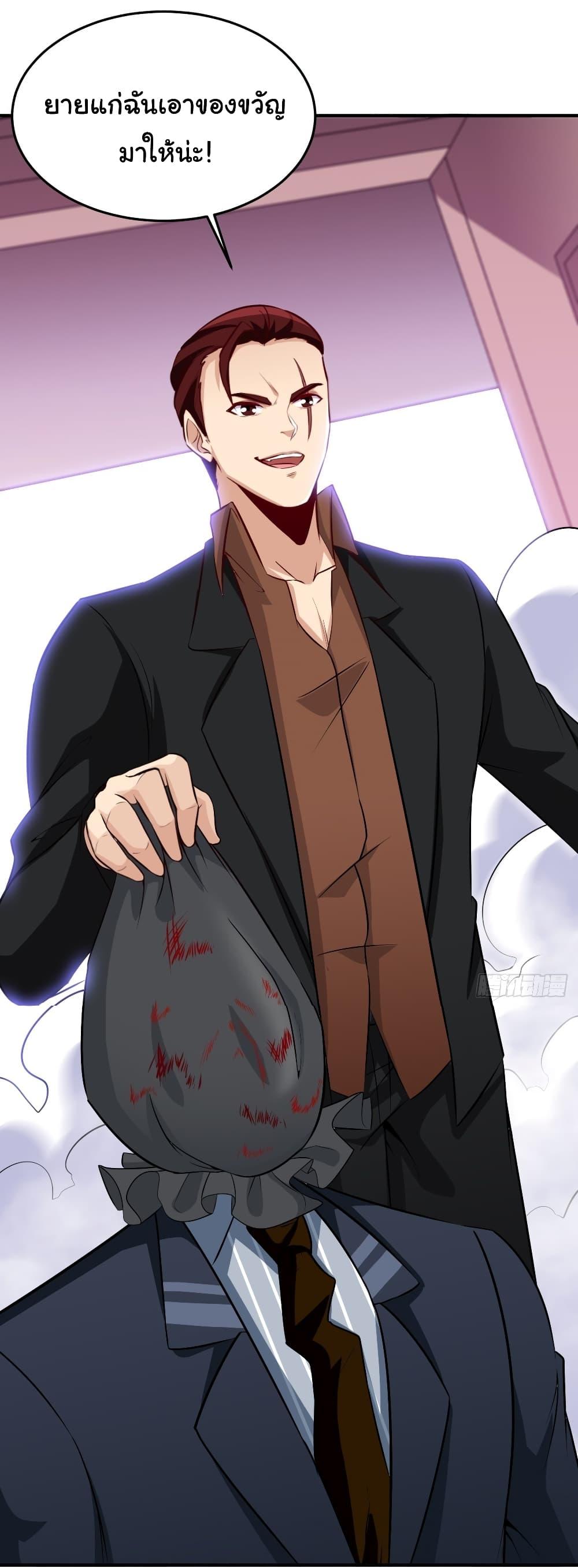Manga-lc-com อ่านมังงะ อ่านการ์ตูน ออนไลน์ ฟรี I am Han Sanqian ตอนที่ 1 2 3 4 5 6 7 8 9 10 11 12 13 14 ฟรี ไม่มีโฆษณา Manga-lc - อ่าน มังงะ อ่าน การ์ตูน ออนไลน์ อ่านมังงะ ฟรี
