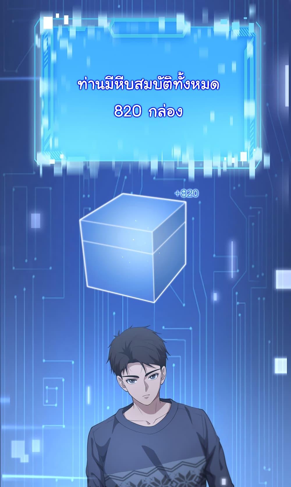 Manga-lc-com อ่านมังงะ อ่านการ์ตูน ออนไลน์ ฟรี Dr.Lingran’s Ultimate System ตอนที่ 1 2 3 4 5 6 7 8 9 10 11 12 13 14 ฟรี ไม่มีโฆษณา Manga-lc - อ่าน มังงะ อ่าน การ์ตูน ออนไลน์ อ่านมังงะ ฟรี