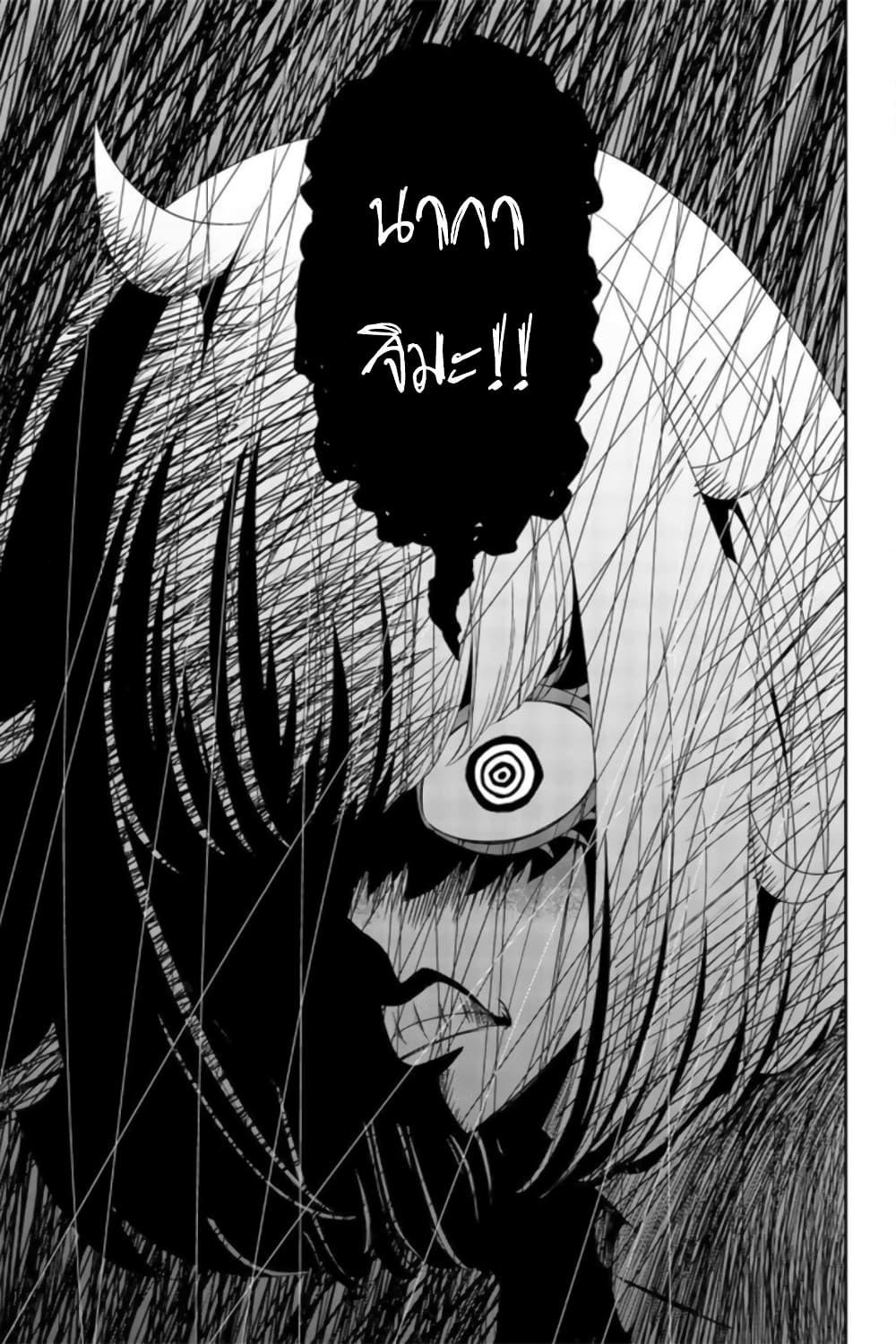 Manga-lc-com อ่านมังงะ อ่านการ์ตูน ออนไลน์ ฟรี Ijimeru Yabai Yatsu ตอนที่ 1 2 3 4 5 6 7 8 9 10 11 12 13 14 ฟรี ไม่มีโฆษณา Manga-lc - อ่าน มังงะ อ่าน การ์ตูน ออนไลน์ อ่านมังงะ ฟรี