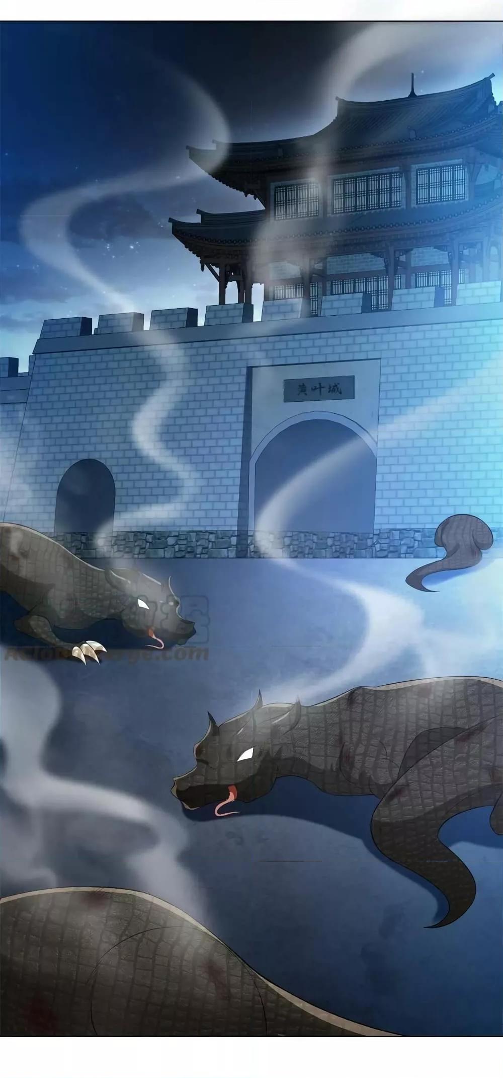 Manga-lc-com อ่านมังงะ อ่านการ์ตูน ออนไลน์ ฟรี DragonShepherd ตอนที่ 1 2 3 4 5 6 7 8 9 10 11 12 13 14 ฟรี ไม่มีโฆษณา Manga-lc - อ่าน มังงะ อ่าน การ์ตูน ออนไลน์ อ่านมังงะ ฟรี