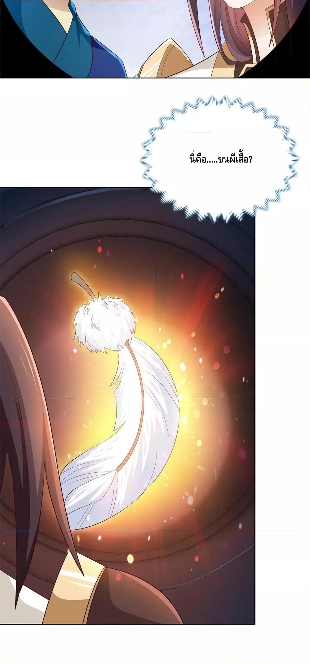 Manga-lc-com อ่านมังงะ อ่านการ์ตูน ออนไลน์ ฟรี DragonShepherd ตอนที่ 1 2 3 4 5 6 7 8 9 10 11 12 13 14 ฟรี ไม่มีโฆษณา Manga-lc - อ่าน มังงะ อ่าน การ์ตูน ออนไลน์ อ่านมังงะ ฟรี