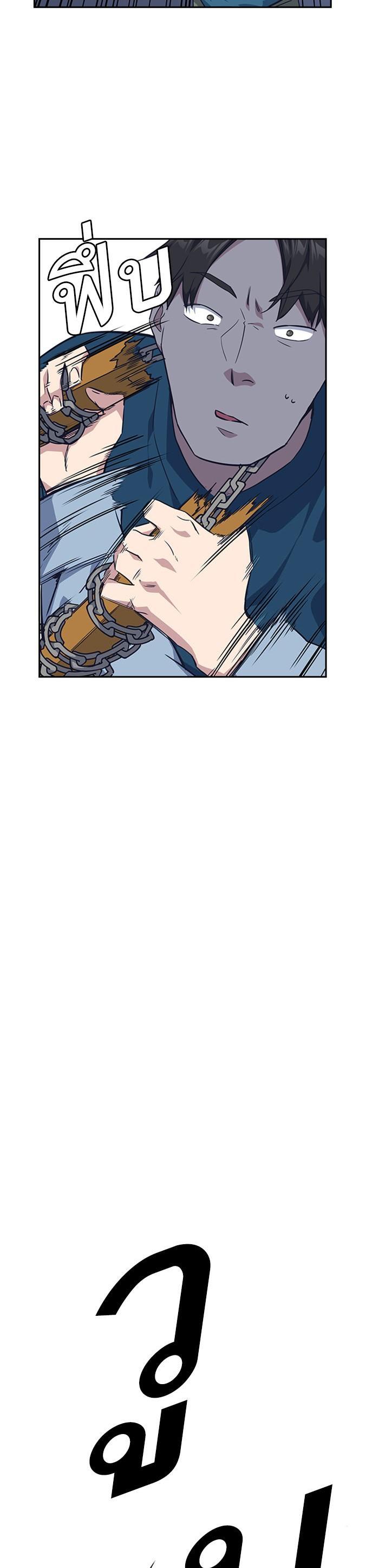 Manga-lc-com อ่านมังงะ อ่านการ์ตูน ออนไลน์ ฟรี Study Group แก๊งเด็กเรียนห้าวตีน ตอนที่ 1 2 3 4 5 6 7 8 9 10 11 12 13 14 ฟรี ไม่มีโฆษณา Manga-lc - อ่าน มังงะ อ่าน การ์ตูน ออนไลน์ อ่านมังงะ ฟรี