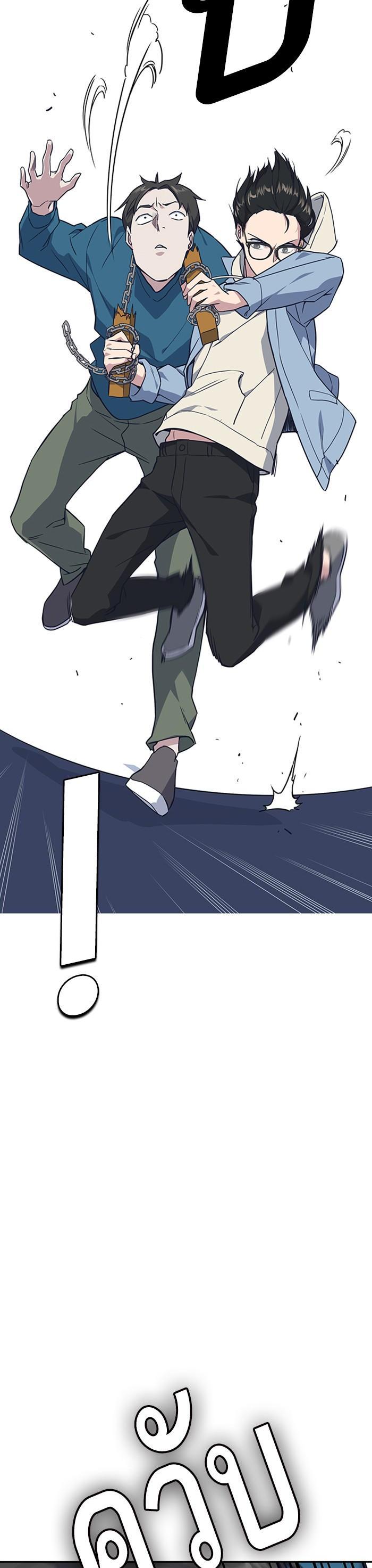 Manga-lc-com อ่านมังงะ อ่านการ์ตูน ออนไลน์ ฟรี Study Group แก๊งเด็กเรียนห้าวตีน ตอนที่ 1 2 3 4 5 6 7 8 9 10 11 12 13 14 ฟรี ไม่มีโฆษณา Manga-lc - อ่าน มังงะ อ่าน การ์ตูน ออนไลน์ อ่านมังงะ ฟรี