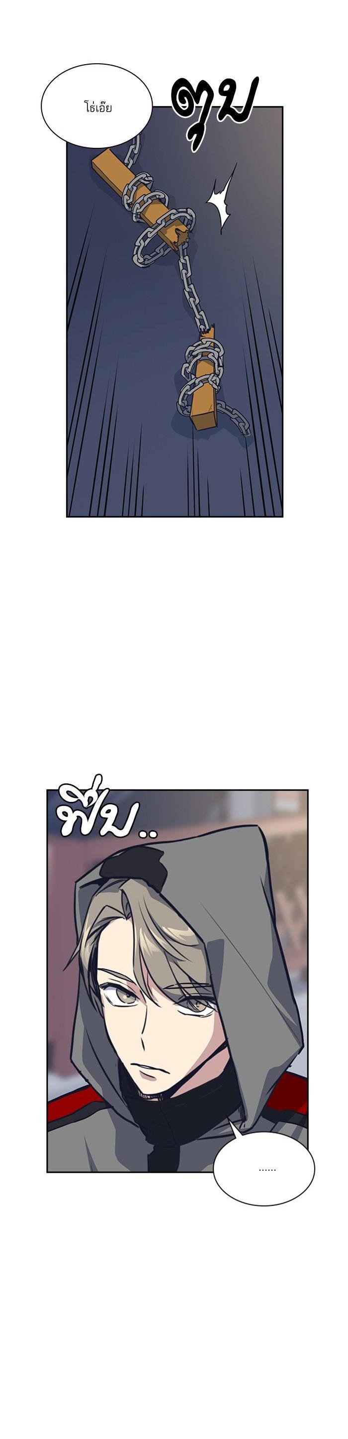 Manga-lc-com อ่านมังงะ อ่านการ์ตูน ออนไลน์ ฟรี Study Group แก๊งเด็กเรียนห้าวตีน ตอนที่ 1 2 3 4 5 6 7 8 9 10 11 12 13 14 ฟรี ไม่มีโฆษณา Manga-lc - อ่าน มังงะ อ่าน การ์ตูน ออนไลน์ อ่านมังงะ ฟรี