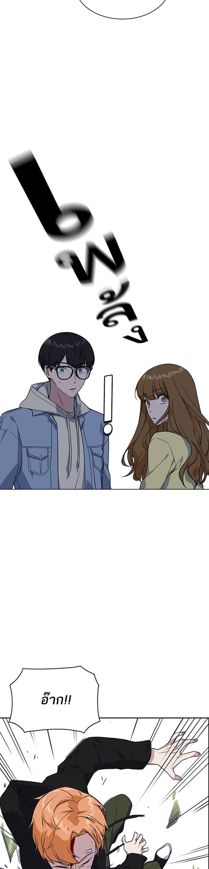 Manga-lc-com อ่านมังงะ อ่านการ์ตูน ออนไลน์ ฟรี Study Group แก๊งเด็กเรียนห้าวตีน ตอนที่ 1 2 3 4 5 6 7 8 9 10 11 12 13 14 ฟรี ไม่มีโฆษณา Manga-lc - อ่าน มังงะ อ่าน การ์ตูน ออนไลน์ อ่านมังงะ ฟรี