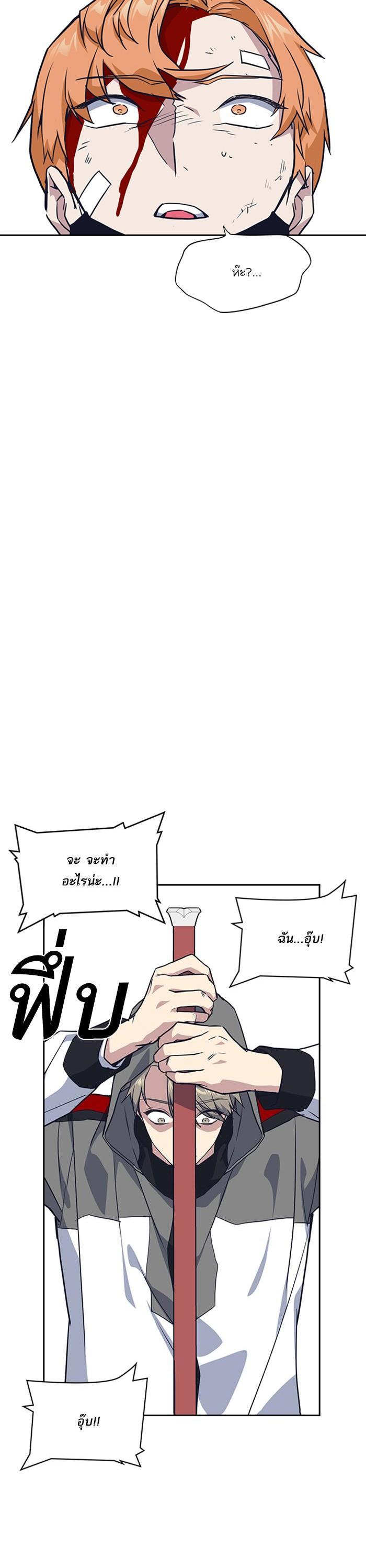 Manga-lc-com อ่านมังงะ อ่านการ์ตูน ออนไลน์ ฟรี Study Group แก๊งเด็กเรียนห้าวตีน ตอนที่ 1 2 3 4 5 6 7 8 9 10 11 12 13 14 ฟรี ไม่มีโฆษณา Manga-lc - อ่าน มังงะ อ่าน การ์ตูน ออนไลน์ อ่านมังงะ ฟรี