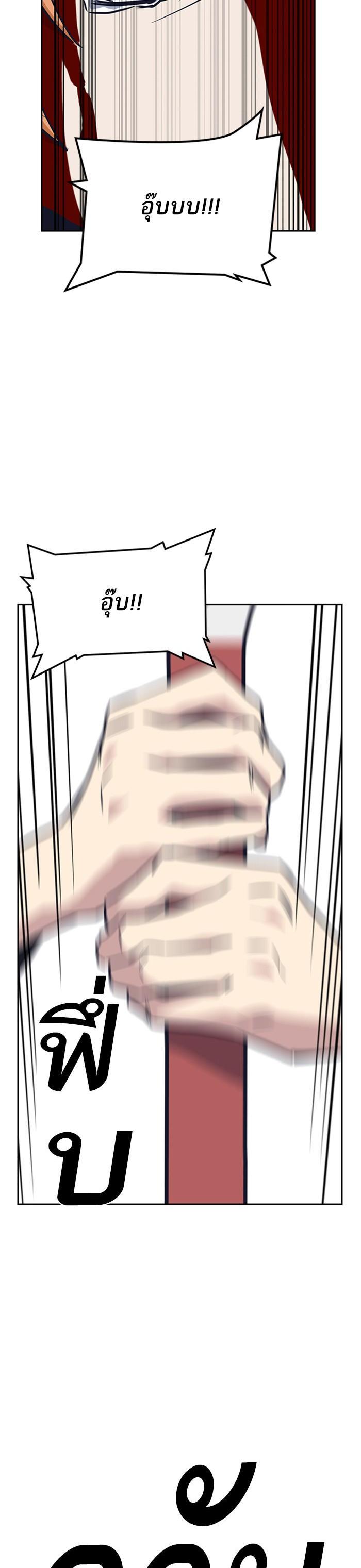 Manga-lc-com อ่านมังงะ อ่านการ์ตูน ออนไลน์ ฟรี Study Group แก๊งเด็กเรียนห้าวตีน ตอนที่ 1 2 3 4 5 6 7 8 9 10 11 12 13 14 ฟรี ไม่มีโฆษณา Manga-lc - อ่าน มังงะ อ่าน การ์ตูน ออนไลน์ อ่านมังงะ ฟรี