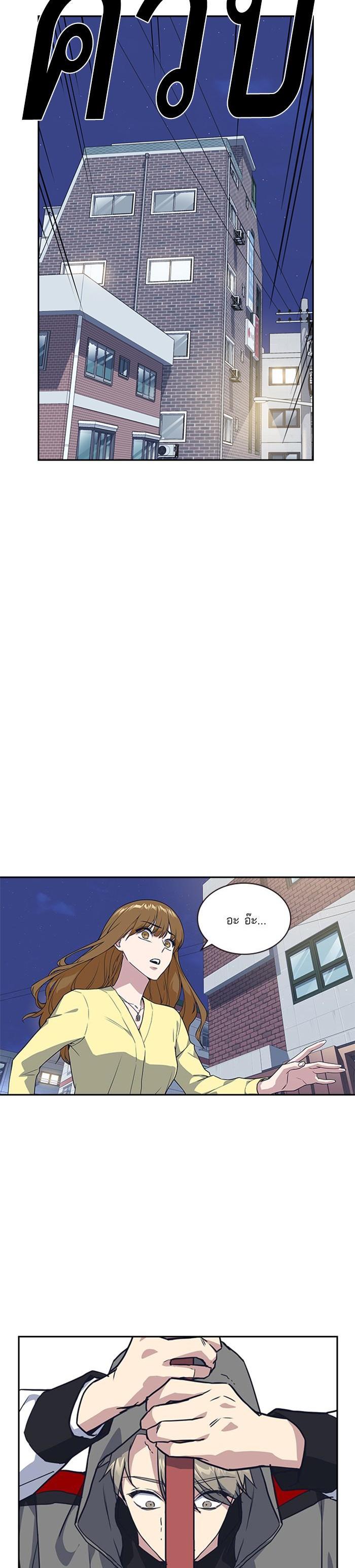 Manga-lc-com อ่านมังงะ อ่านการ์ตูน ออนไลน์ ฟรี Study Group แก๊งเด็กเรียนห้าวตีน ตอนที่ 1 2 3 4 5 6 7 8 9 10 11 12 13 14 ฟรี ไม่มีโฆษณา Manga-lc - อ่าน มังงะ อ่าน การ์ตูน ออนไลน์ อ่านมังงะ ฟรี