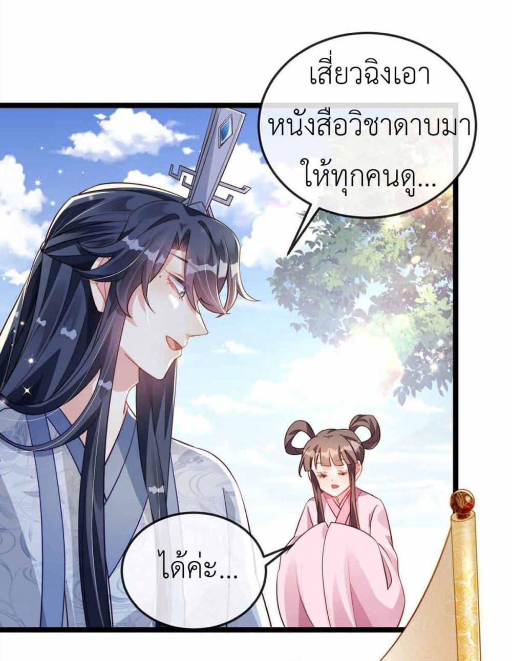 Manga-lc-com อ่านมังงะ อ่านการ์ตูน ออนไลน์ ฟรี Arms Female Phoenix signing ตอนที่ 1 2 3 4 5 6 7 8 9 10 11 12 13 14 ฟรี ไม่มีโฆษณา Manga-lc - อ่าน มังงะ อ่าน การ์ตูน ออนไลน์ อ่านมังงะ ฟรี