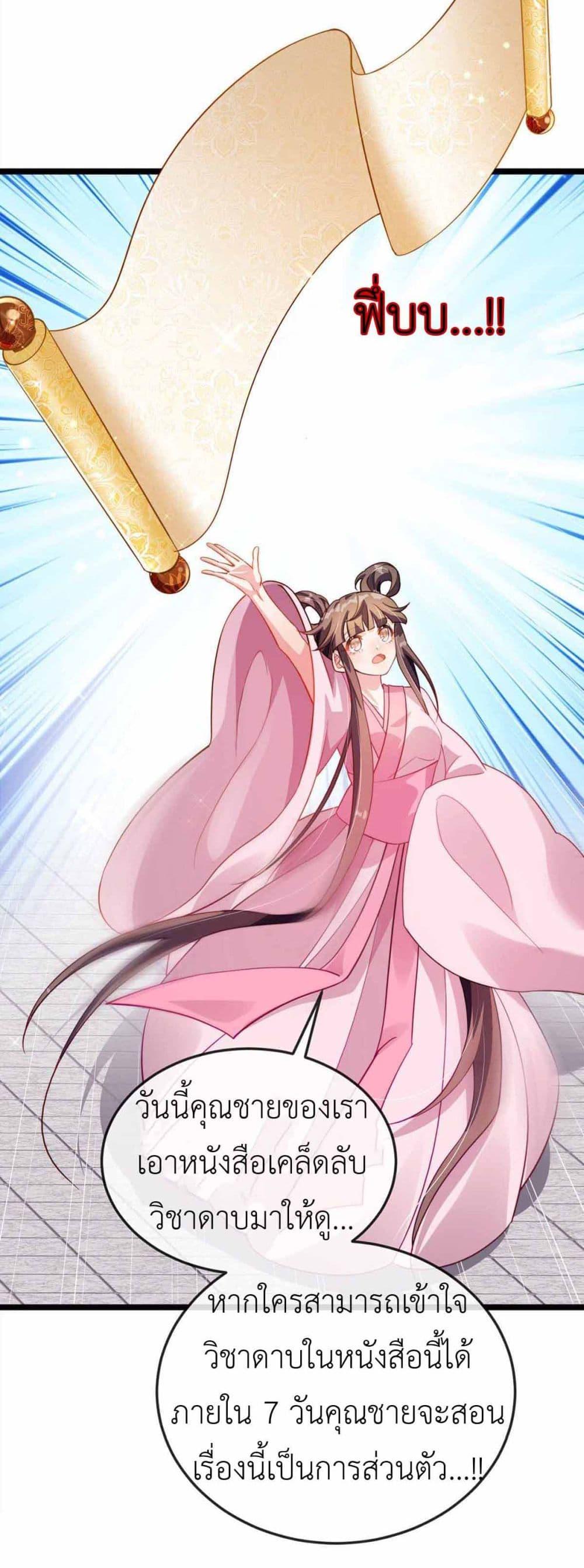 Manga-lc-com อ่านมังงะ อ่านการ์ตูน ออนไลน์ ฟรี Arms Female Phoenix signing ตอนที่ 1 2 3 4 5 6 7 8 9 10 11 12 13 14 ฟรี ไม่มีโฆษณา Manga-lc - อ่าน มังงะ อ่าน การ์ตูน ออนไลน์ อ่านมังงะ ฟรี