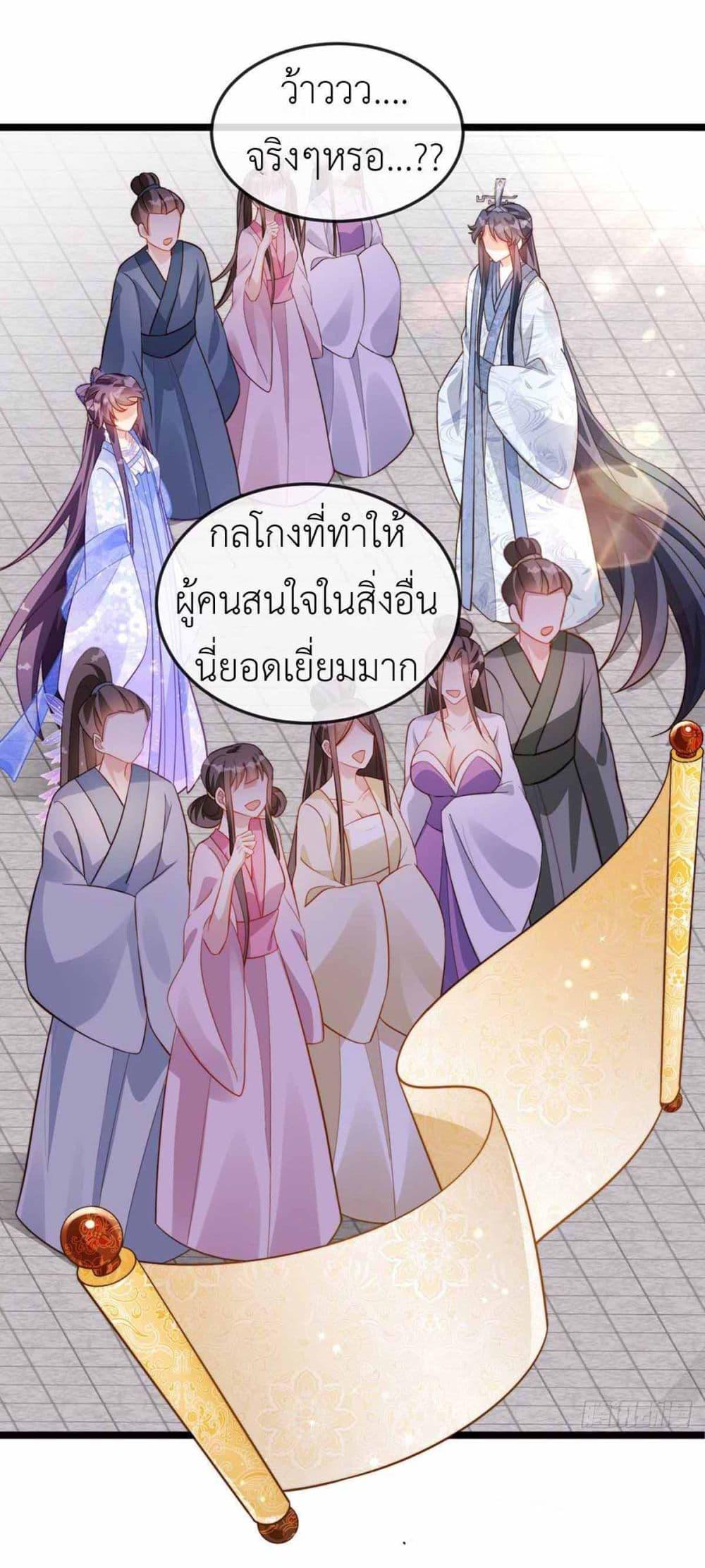 Manga-lc-com อ่านมังงะ อ่านการ์ตูน ออนไลน์ ฟรี Arms Female Phoenix signing ตอนที่ 1 2 3 4 5 6 7 8 9 10 11 12 13 14 ฟรี ไม่มีโฆษณา Manga-lc - อ่าน มังงะ อ่าน การ์ตูน ออนไลน์ อ่านมังงะ ฟรี