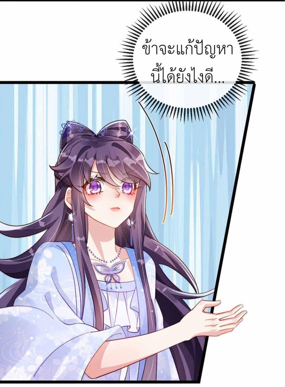 Manga-lc-com อ่านมังงะ อ่านการ์ตูน ออนไลน์ ฟรี Arms Female Phoenix signing ตอนที่ 1 2 3 4 5 6 7 8 9 10 11 12 13 14 ฟรี ไม่มีโฆษณา Manga-lc - อ่าน มังงะ อ่าน การ์ตูน ออนไลน์ อ่านมังงะ ฟรี