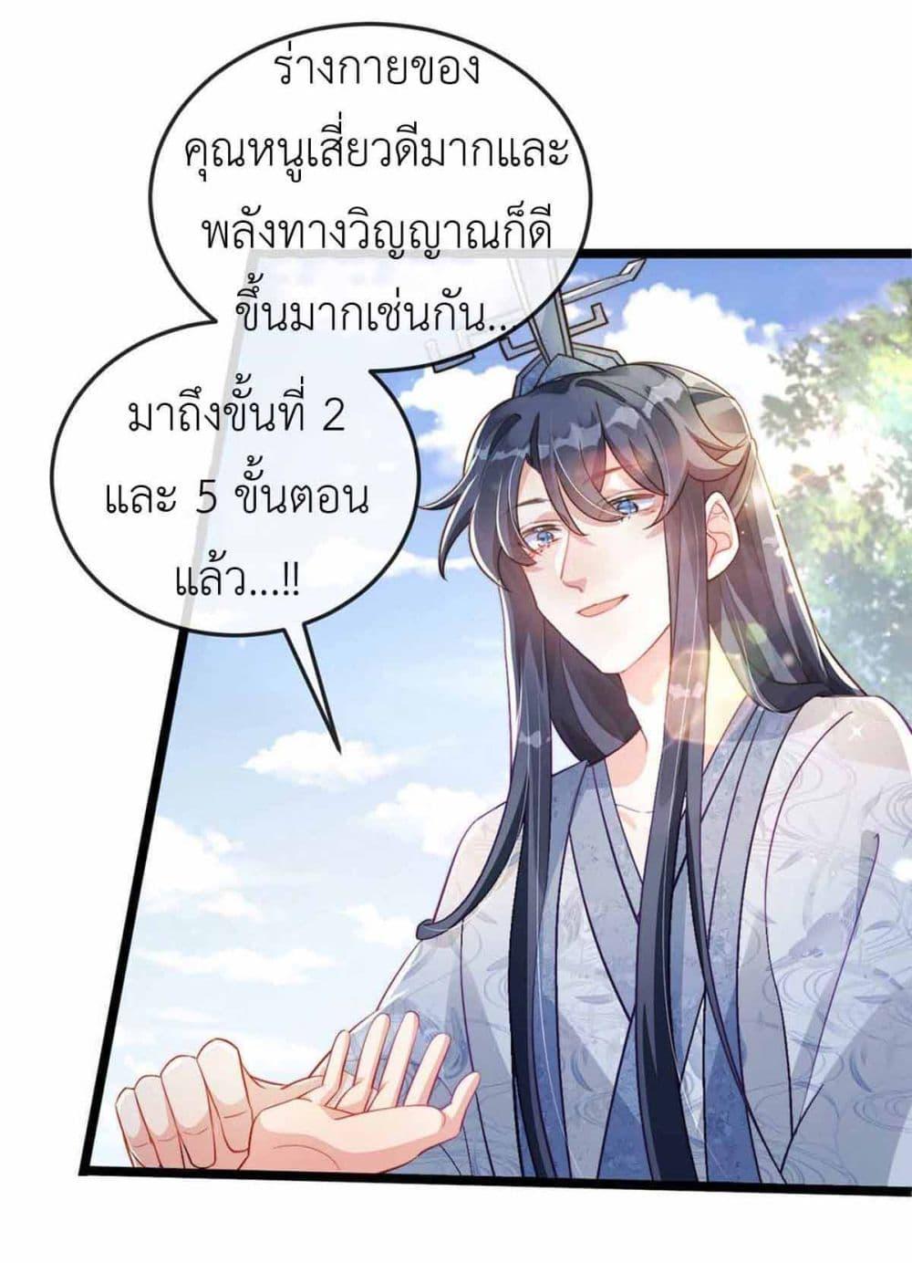 Manga-lc-com อ่านมังงะ อ่านการ์ตูน ออนไลน์ ฟรี Arms Female Phoenix signing ตอนที่ 1 2 3 4 5 6 7 8 9 10 11 12 13 14 ฟรี ไม่มีโฆษณา Manga-lc - อ่าน มังงะ อ่าน การ์ตูน ออนไลน์ อ่านมังงะ ฟรี