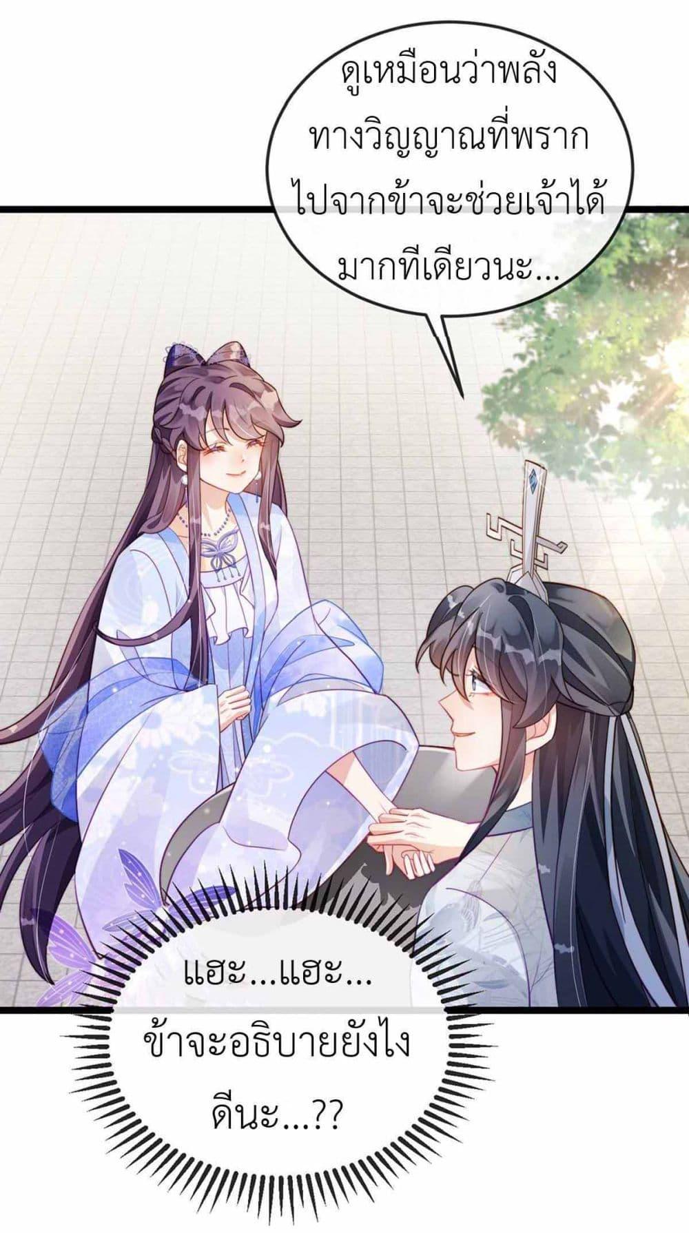 Manga-lc-com อ่านมังงะ อ่านการ์ตูน ออนไลน์ ฟรี Arms Female Phoenix signing ตอนที่ 1 2 3 4 5 6 7 8 9 10 11 12 13 14 ฟรี ไม่มีโฆษณา Manga-lc - อ่าน มังงะ อ่าน การ์ตูน ออนไลน์ อ่านมังงะ ฟรี