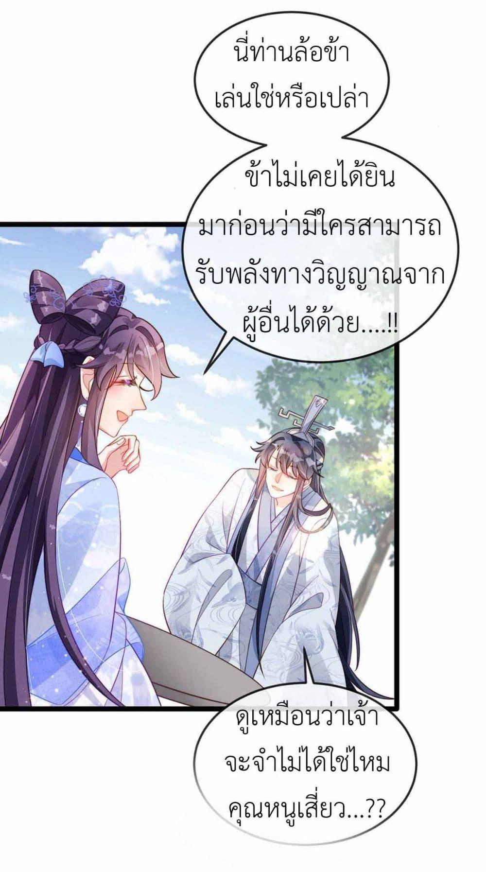 Manga-lc-com อ่านมังงะ อ่านการ์ตูน ออนไลน์ ฟรี Arms Female Phoenix signing ตอนที่ 1 2 3 4 5 6 7 8 9 10 11 12 13 14 ฟรี ไม่มีโฆษณา Manga-lc - อ่าน มังงะ อ่าน การ์ตูน ออนไลน์ อ่านมังงะ ฟรี