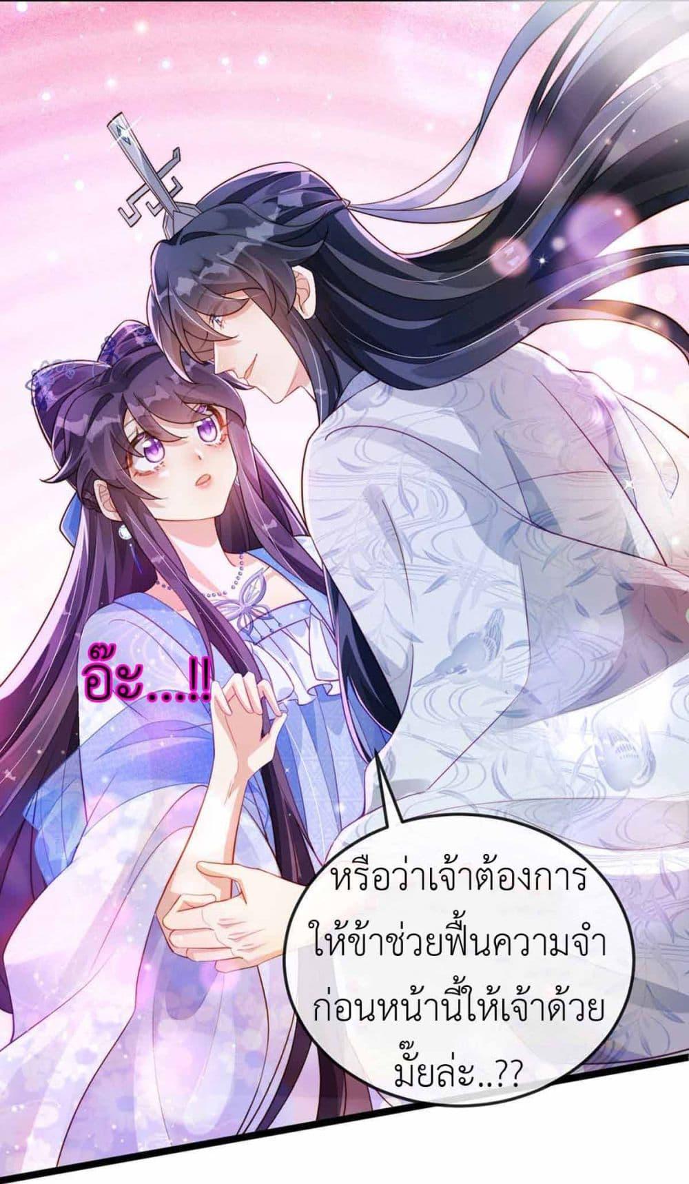 Manga-lc-com อ่านมังงะ อ่านการ์ตูน ออนไลน์ ฟรี Arms Female Phoenix signing ตอนที่ 1 2 3 4 5 6 7 8 9 10 11 12 13 14 ฟรี ไม่มีโฆษณา Manga-lc - อ่าน มังงะ อ่าน การ์ตูน ออนไลน์ อ่านมังงะ ฟรี