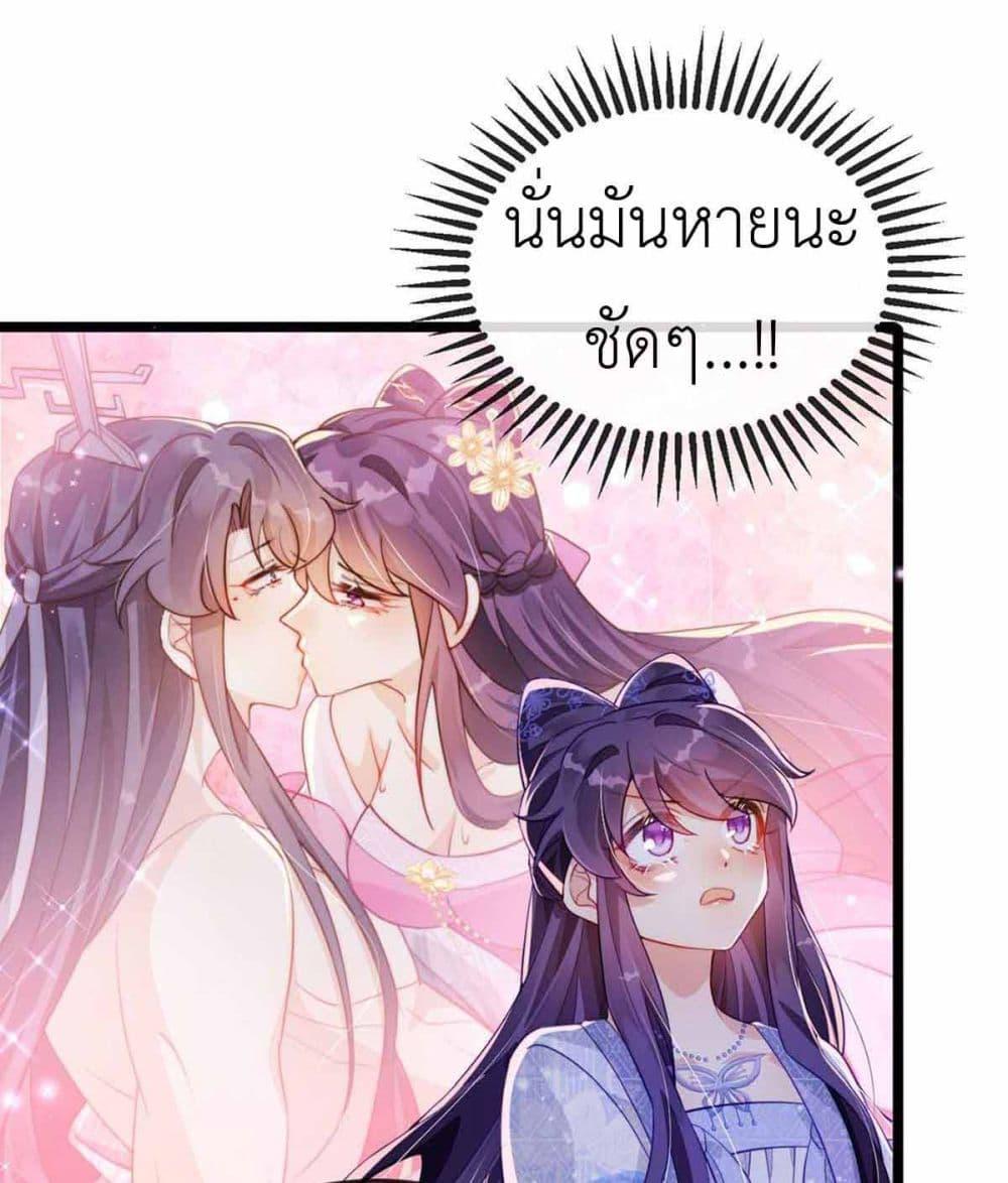 Manga-lc-com อ่านมังงะ อ่านการ์ตูน ออนไลน์ ฟรี Arms Female Phoenix signing ตอนที่ 1 2 3 4 5 6 7 8 9 10 11 12 13 14 ฟรี ไม่มีโฆษณา Manga-lc - อ่าน มังงะ อ่าน การ์ตูน ออนไลน์ อ่านมังงะ ฟรี