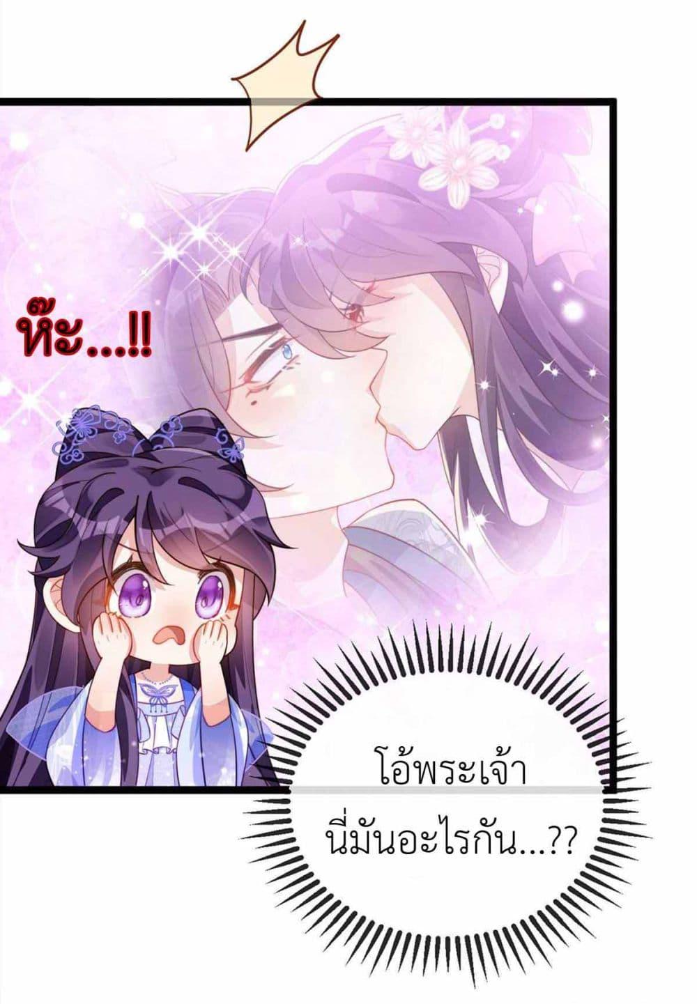 Manga-lc-com อ่านมังงะ อ่านการ์ตูน ออนไลน์ ฟรี Arms Female Phoenix signing ตอนที่ 1 2 3 4 5 6 7 8 9 10 11 12 13 14 ฟรี ไม่มีโฆษณา Manga-lc - อ่าน มังงะ อ่าน การ์ตูน ออนไลน์ อ่านมังงะ ฟรี