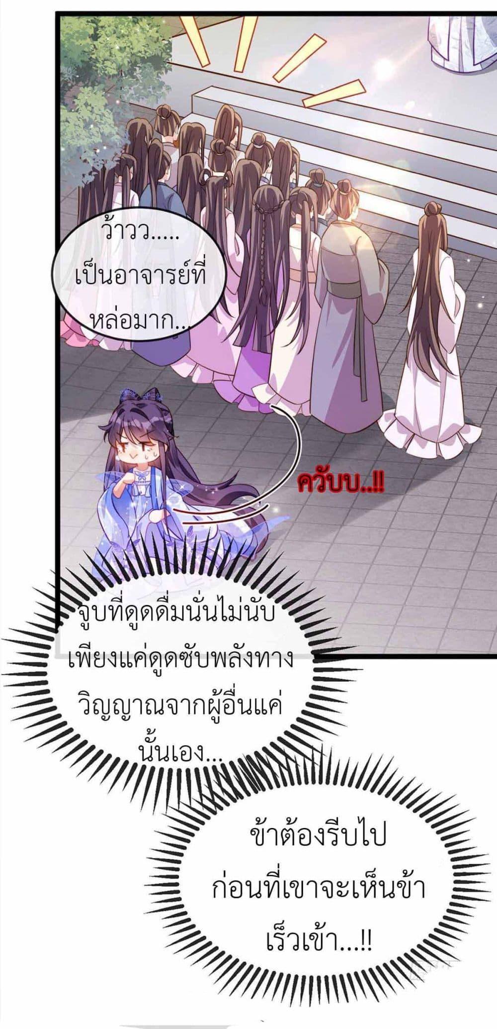 Manga-lc-com อ่านมังงะ อ่านการ์ตูน ออนไลน์ ฟรี Arms Female Phoenix signing ตอนที่ 1 2 3 4 5 6 7 8 9 10 11 12 13 14 ฟรี ไม่มีโฆษณา Manga-lc - อ่าน มังงะ อ่าน การ์ตูน ออนไลน์ อ่านมังงะ ฟรี