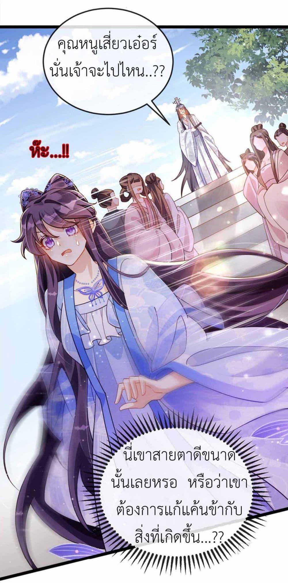 Manga-lc-com อ่านมังงะ อ่านการ์ตูน ออนไลน์ ฟรี Arms Female Phoenix signing ตอนที่ 1 2 3 4 5 6 7 8 9 10 11 12 13 14 ฟรี ไม่มีโฆษณา Manga-lc - อ่าน มังงะ อ่าน การ์ตูน ออนไลน์ อ่านมังงะ ฟรี