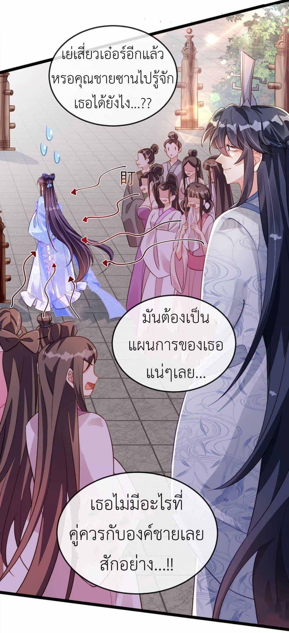 Manga-lc-com อ่านมังงะ อ่านการ์ตูน ออนไลน์ ฟรี Arms Female Phoenix signing ตอนที่ 1 2 3 4 5 6 7 8 9 10 11 12 13 14 ฟรี ไม่มีโฆษณา Manga-lc - อ่าน มังงะ อ่าน การ์ตูน ออนไลน์ อ่านมังงะ ฟรี