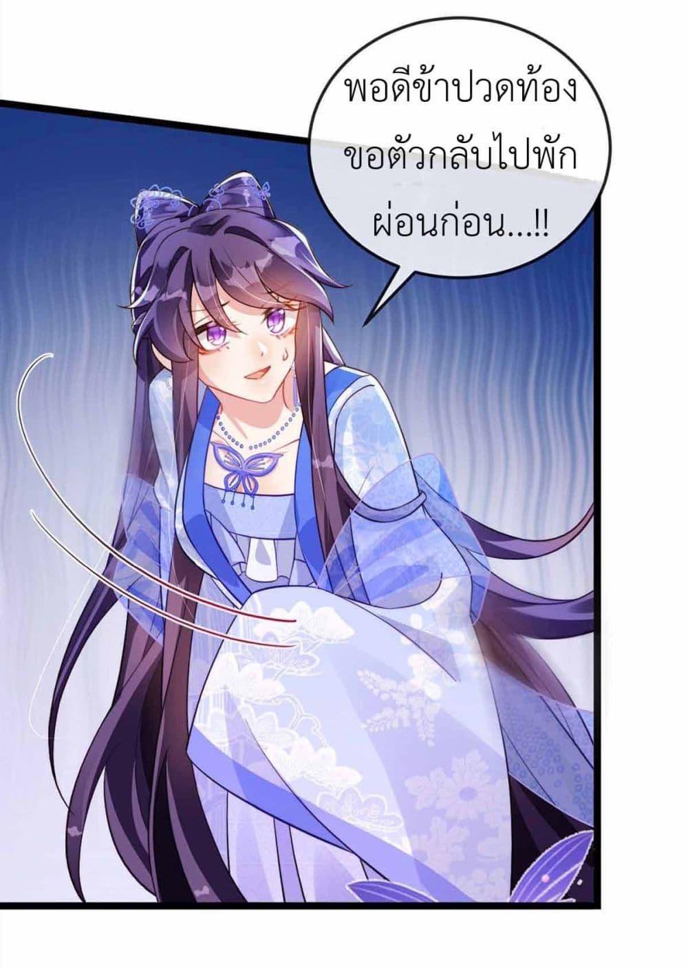 Manga-lc-com อ่านมังงะ อ่านการ์ตูน ออนไลน์ ฟรี Arms Female Phoenix signing ตอนที่ 1 2 3 4 5 6 7 8 9 10 11 12 13 14 ฟรี ไม่มีโฆษณา Manga-lc - อ่าน มังงะ อ่าน การ์ตูน ออนไลน์ อ่านมังงะ ฟรี