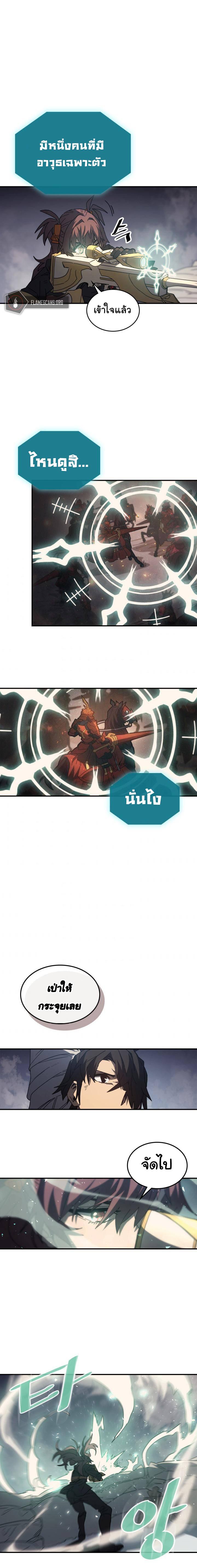 Manga-lc-com อ่านมังงะ อ่านการ์ตูน ออนไลน์ ฟรี A Returner’s Magic Should Be Special ตอนที่ 1 2 3 4 5 6 7 8 9 10 11 12 13 14 ฟรี ไม่มีโฆษณา Manga-lc - อ่าน มังงะ อ่าน การ์ตูน ออนไลน์ อ่านมังงะ ฟรี