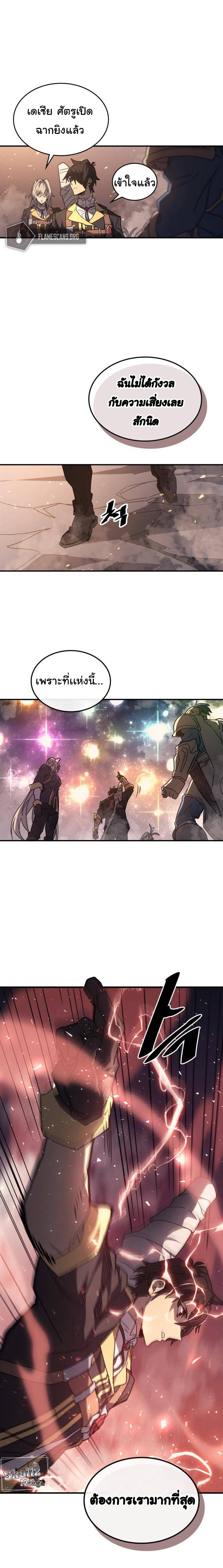 Manga-lc-com อ่านมังงะ อ่านการ์ตูน ออนไลน์ ฟรี A Returner’s Magic Should Be Special ตอนที่ 1 2 3 4 5 6 7 8 9 10 11 12 13 14 ฟรี ไม่มีโฆษณา Manga-lc - อ่าน มังงะ อ่าน การ์ตูน ออนไลน์ อ่านมังงะ ฟรี