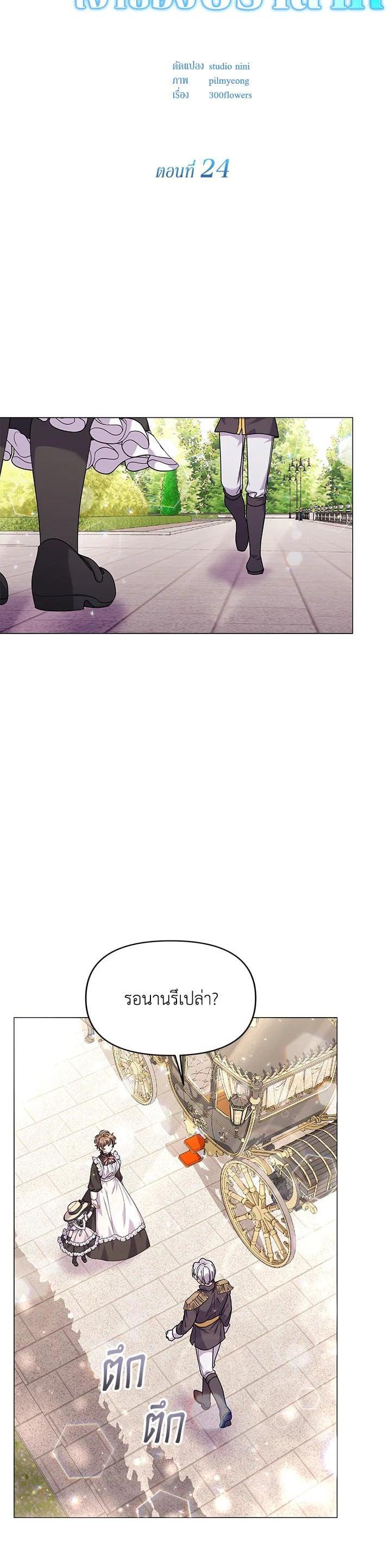 Manga-lc-com อ่านมังงะ อ่านการ์ตูน ออนไลน์ ฟรี The Little Landlady ตอนที่ 1 2 3 4 5 6 7 8 9 10 11 12 13 14 ฟรี ไม่มีโฆษณา Manga-lc - อ่าน มังงะ อ่าน การ์ตูน ออนไลน์ อ่านมังงะ ฟรี