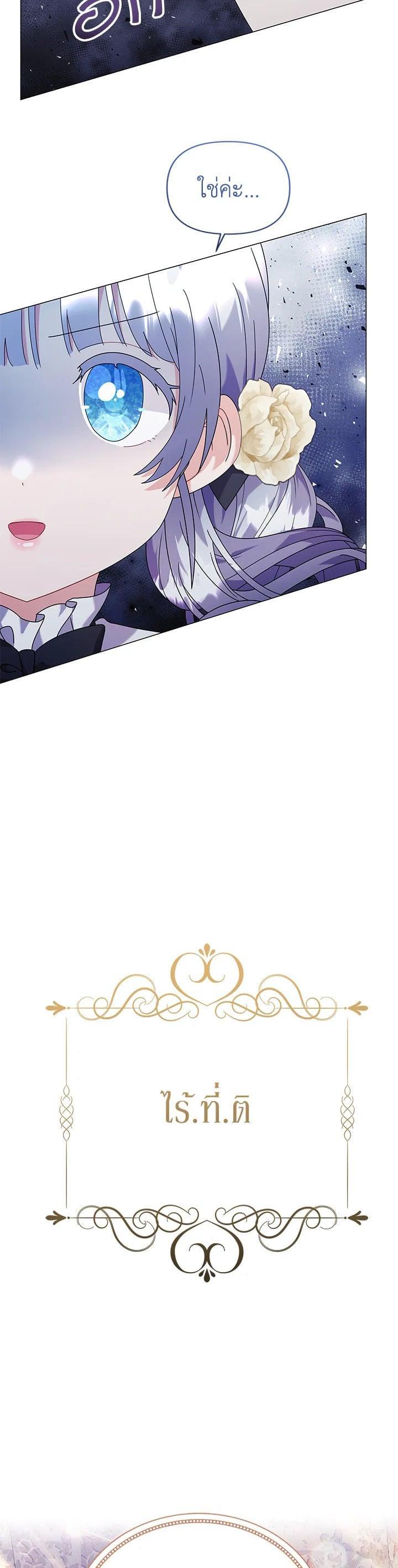 Manga-lc-com อ่านมังงะ อ่านการ์ตูน ออนไลน์ ฟรี The Little Landlady ตอนที่ 1 2 3 4 5 6 7 8 9 10 11 12 13 14 ฟรี ไม่มีโฆษณา Manga-lc - อ่าน มังงะ อ่าน การ์ตูน ออนไลน์ อ่านมังงะ ฟรี