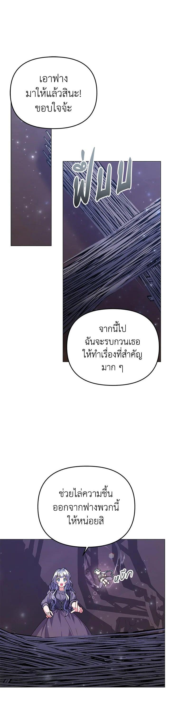 Manga-lc-com อ่านมังงะ อ่านการ์ตูน ออนไลน์ ฟรี The Little Landlady ตอนที่ 1 2 3 4 5 6 7 8 9 10 11 12 13 14 ฟรี ไม่มีโฆษณา Manga-lc - อ่าน มังงะ อ่าน การ์ตูน ออนไลน์ อ่านมังงะ ฟรี