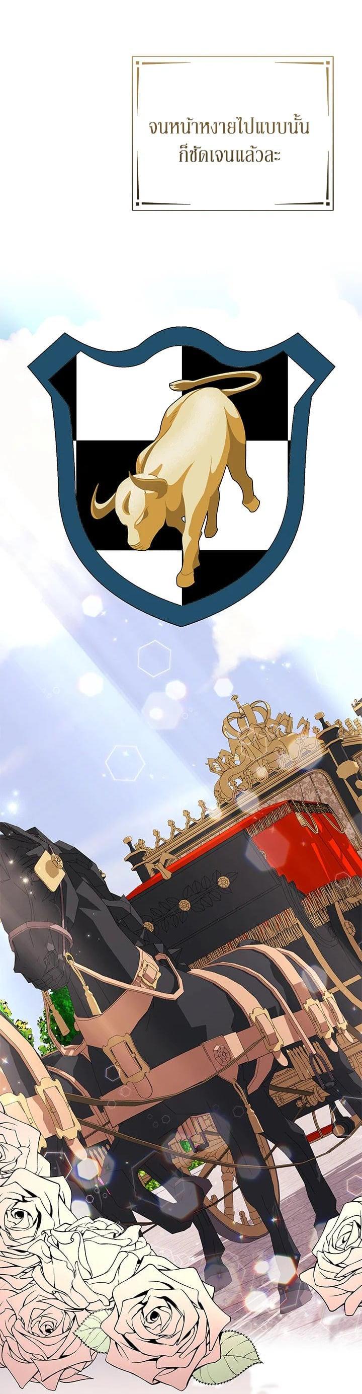 Manga-lc-com อ่านมังงะ อ่านการ์ตูน ออนไลน์ ฟรี The Little Landlady ตอนที่ 1 2 3 4 5 6 7 8 9 10 11 12 13 14 ฟรี ไม่มีโฆษณา Manga-lc - อ่าน มังงะ อ่าน การ์ตูน ออนไลน์ อ่านมังงะ ฟรี